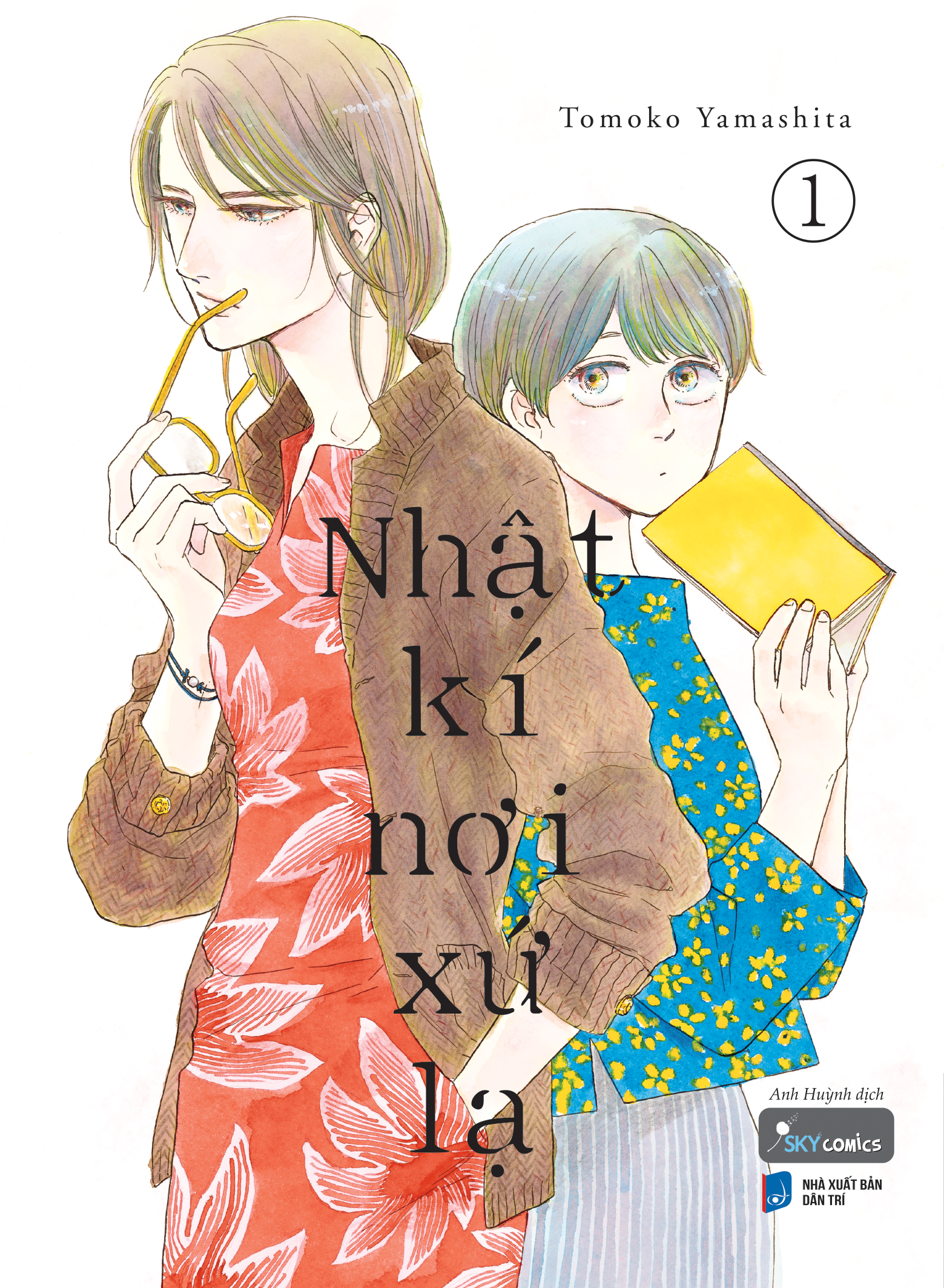 nhật kí nơi xứ lạ - tập 1 - tặng kèm card pvc - Ảnh 3