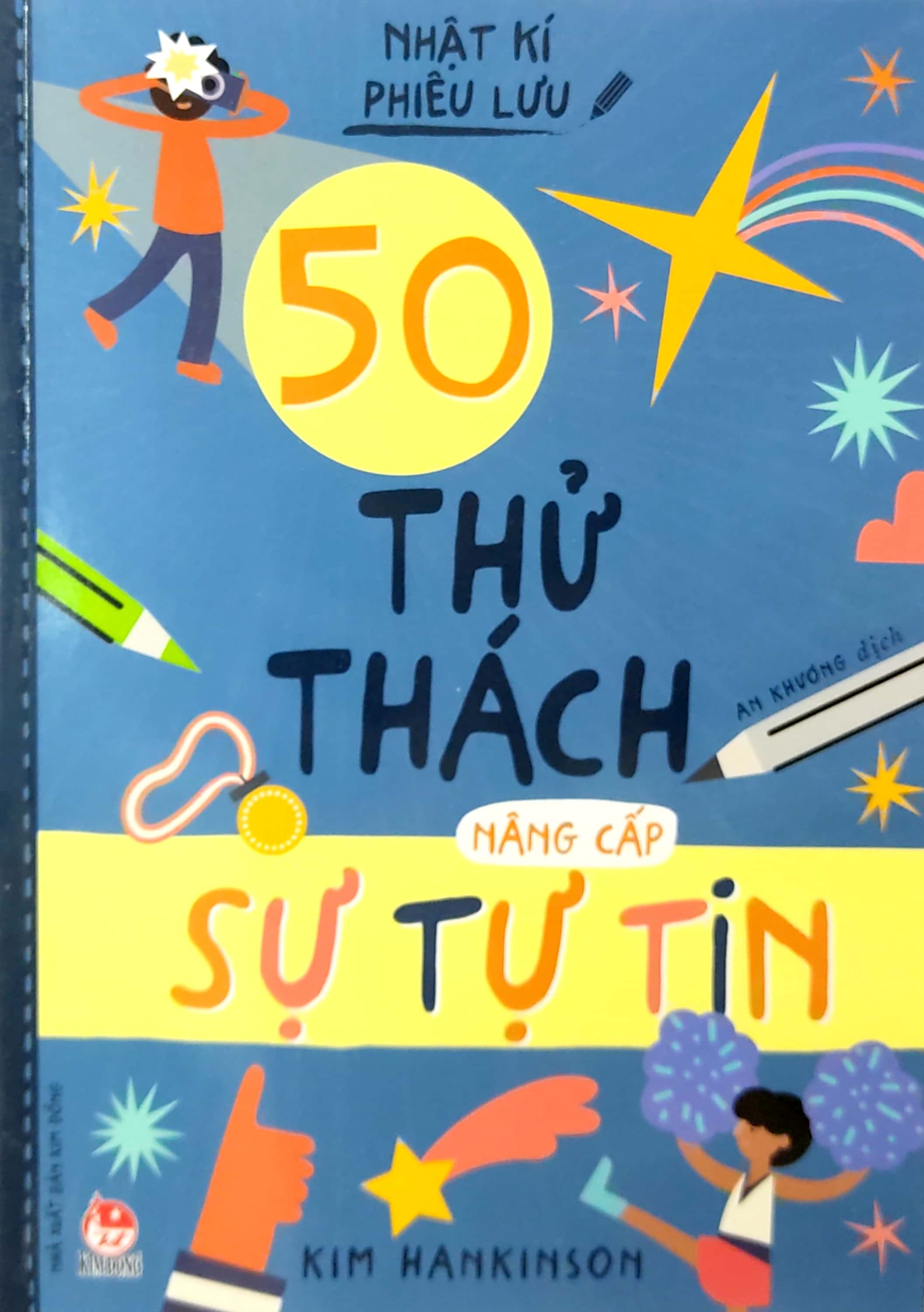 nhật kí phiêu lưu - 50 thử thách nâng cấp sự tự tin - Ảnh 2