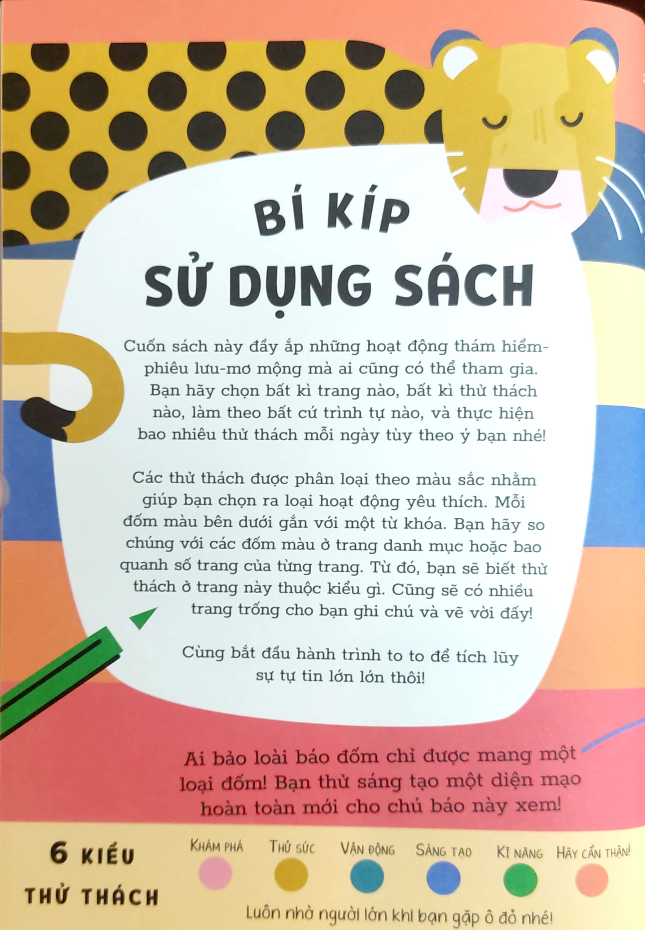 nhật kí phiêu lưu - 50 thử thách nâng cấp sự tự tin - Ảnh 4