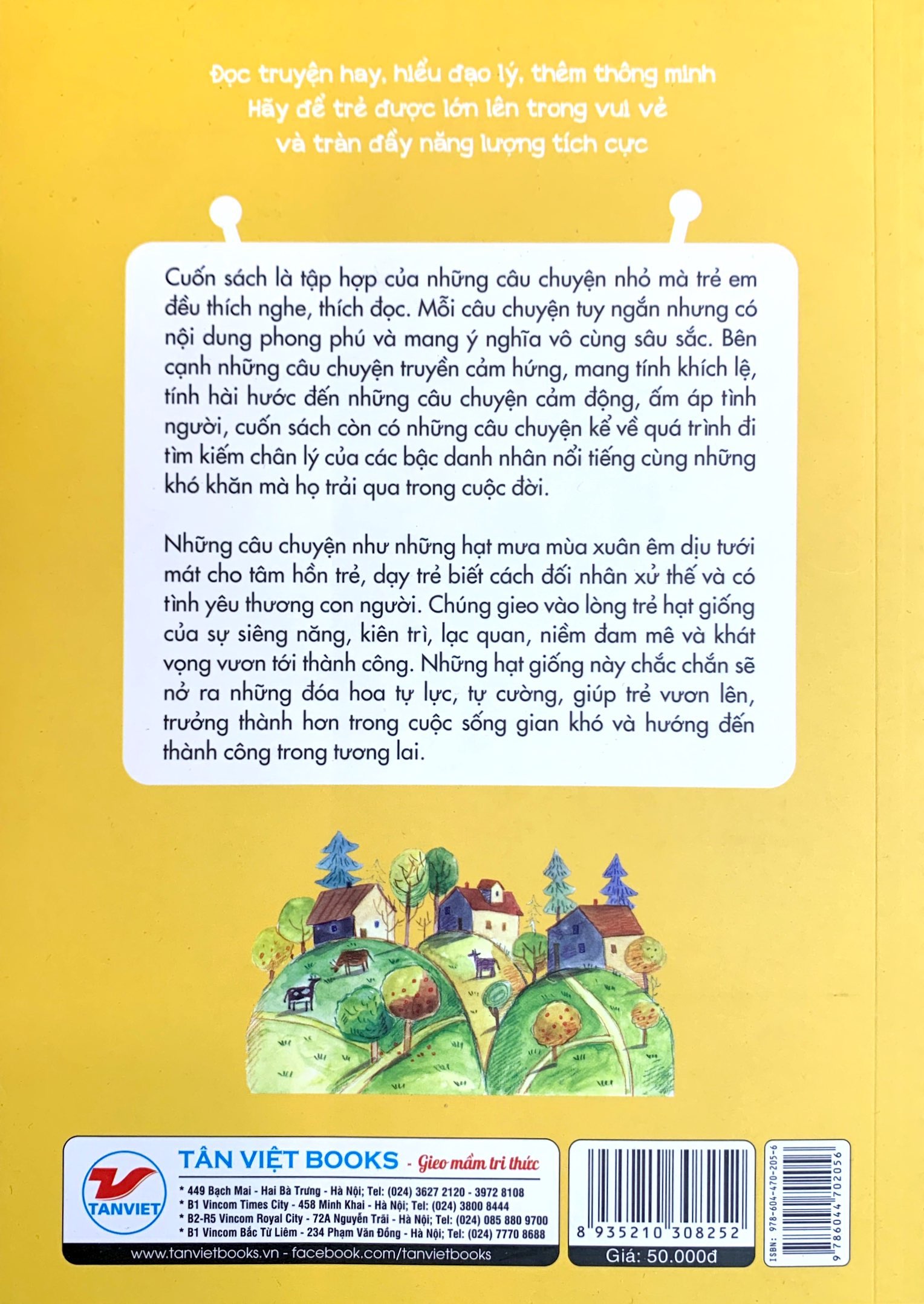 nhật kí trưởng thành cho học sinh tiểu học - chăm chỉ - tớ thích học - Ảnh 8