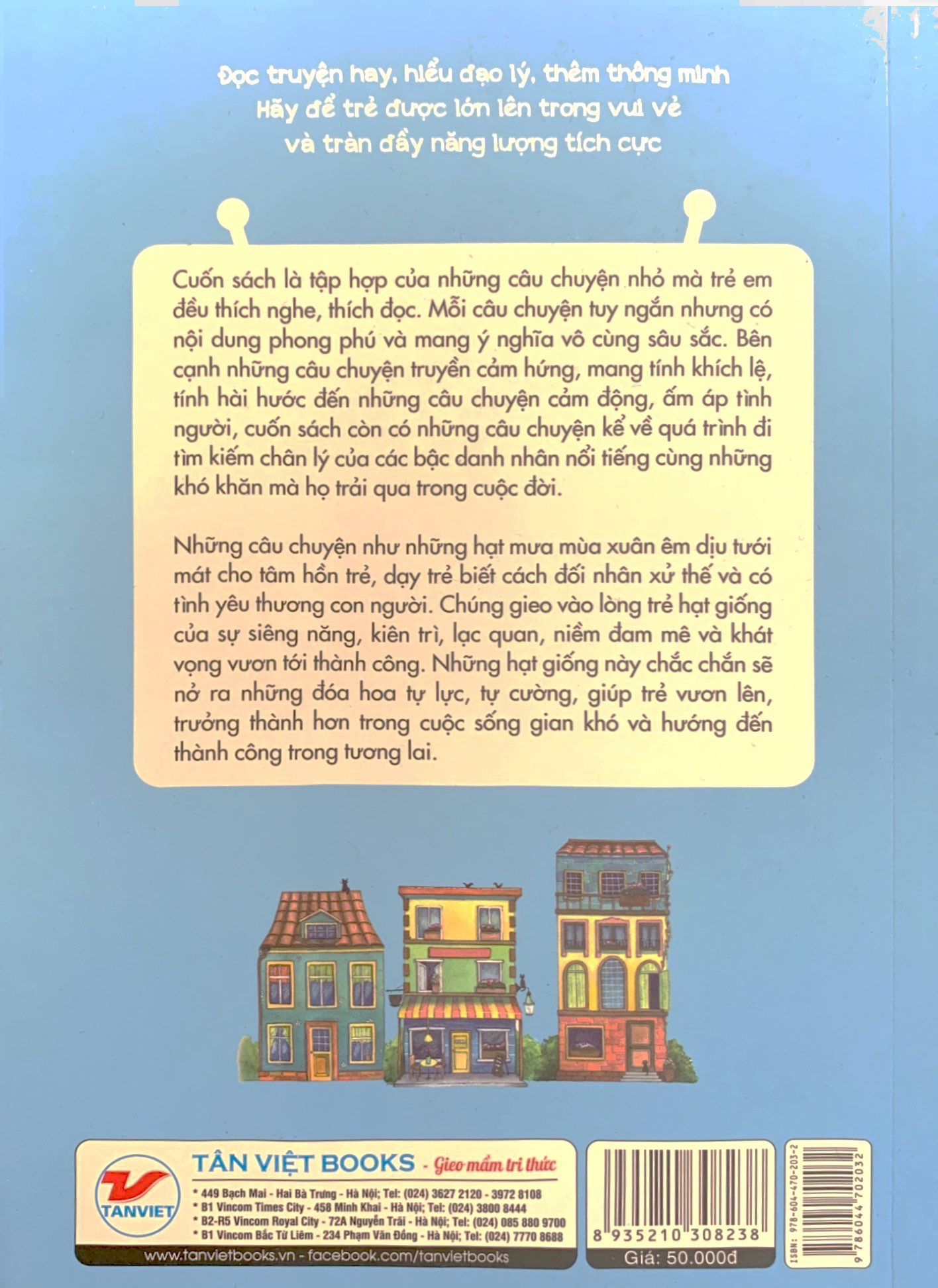 nhật kí trưởng thành cho học sinh tiểu học - dũng cảm - giữ vững ý chí và kiên cường nhé! - Ảnh 8