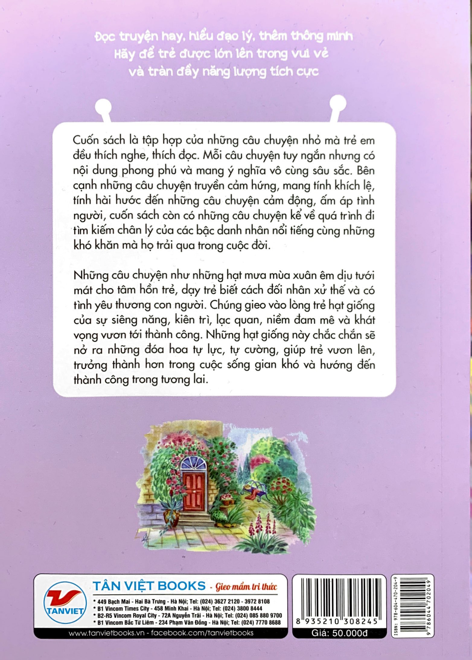 nhật kí trưởng thành cho học sinh tiểu học - kiên trì - cố lên , đừng bỏ cuộc nhé! - Ảnh 8