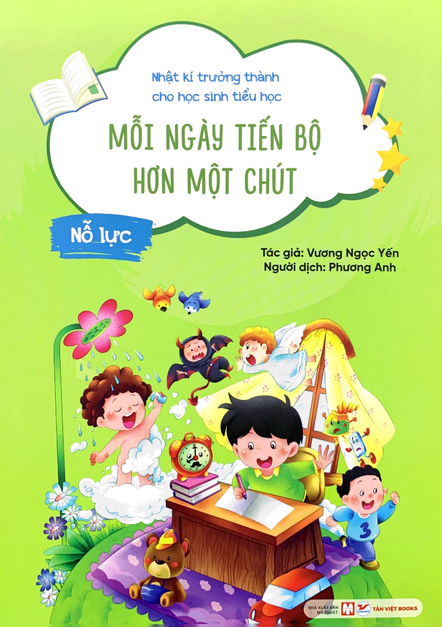 nhật kí trưởng thành cho học sinh tiểu học - nỗ lực - mỗi ngày tiến bộ hơn một chút - Ảnh 2