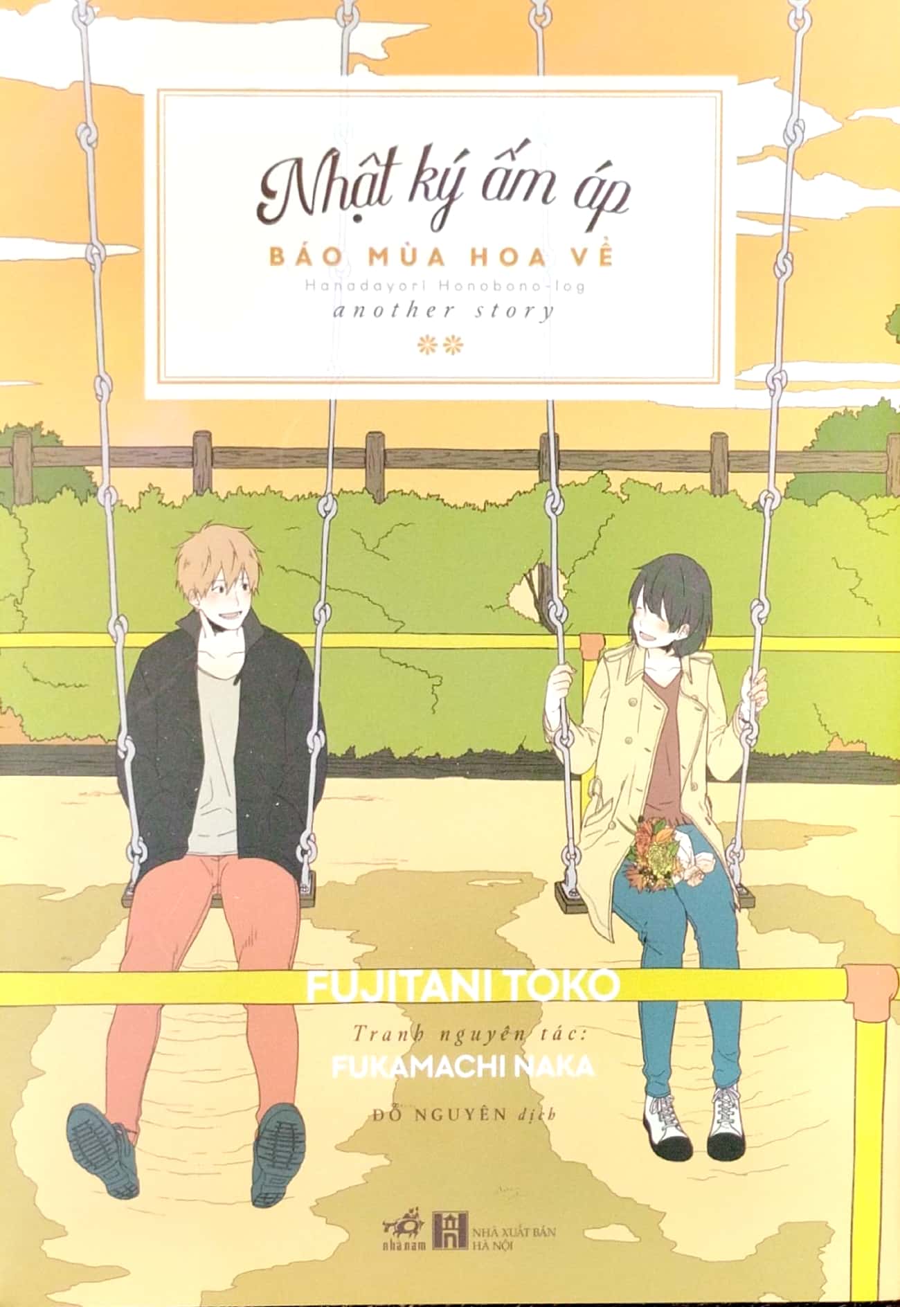 nhật ký ấm áp - báo mùa hoa về - Ảnh 2