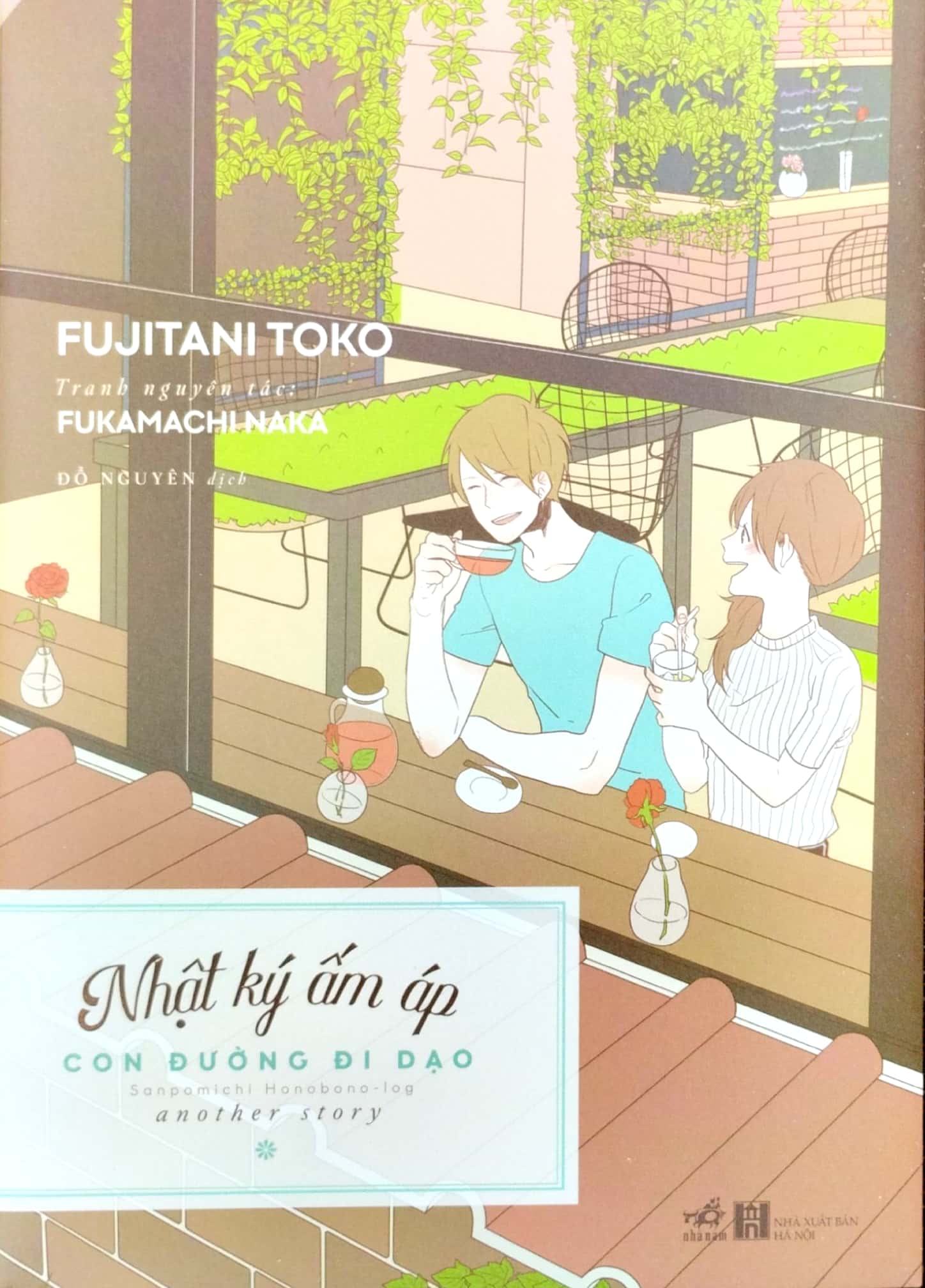 nhật ký ấm áp - con đường đi dạo - Ảnh 2