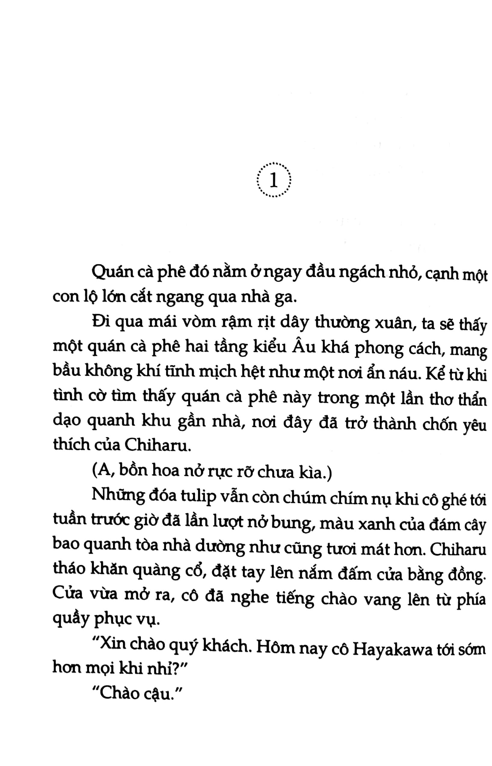 nhật ký ấm áp - kỳ tích của chúng mình - Ảnh 5