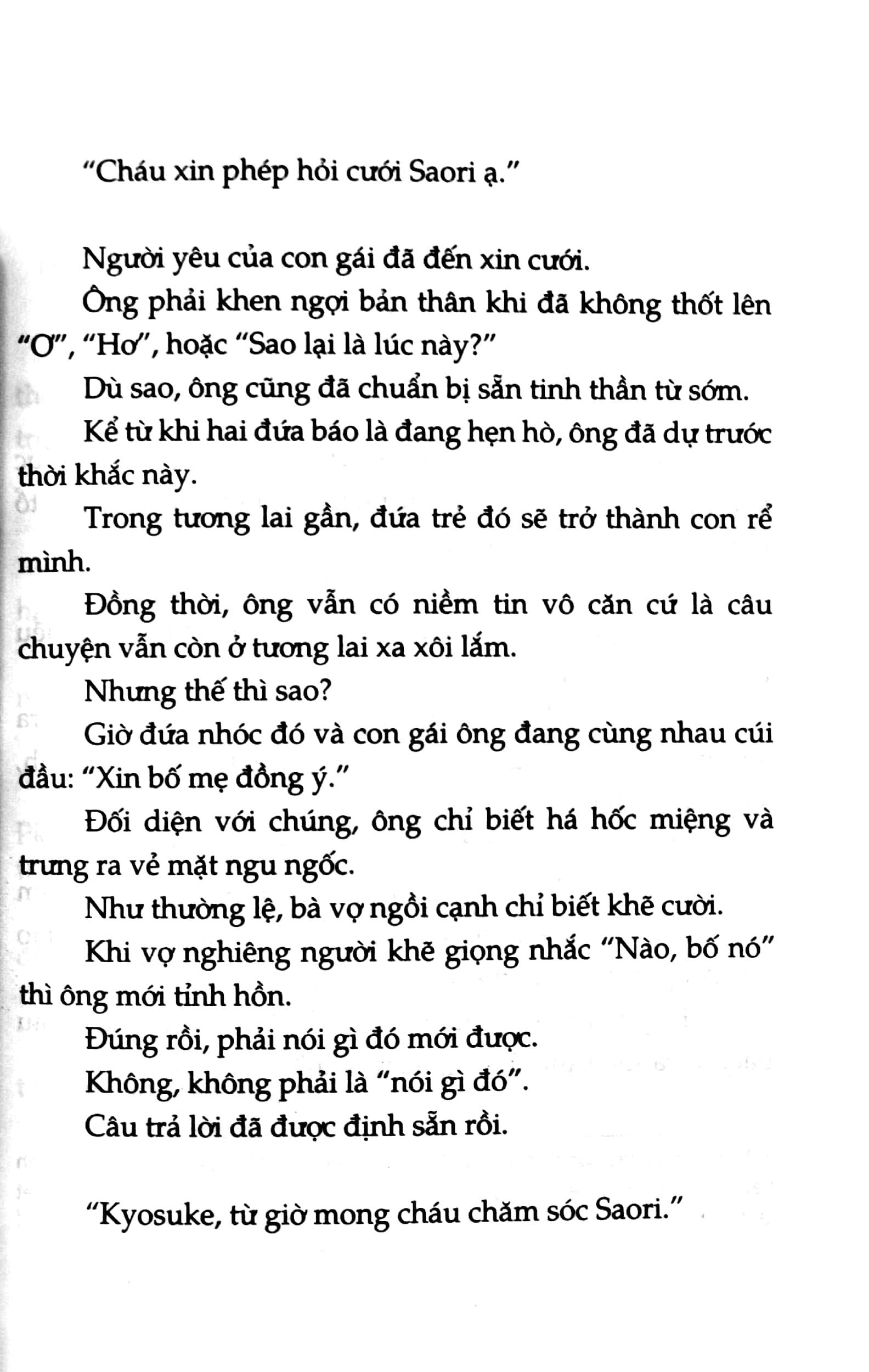 nhật ký ấm áp - lưu ly thảo - Ảnh 4