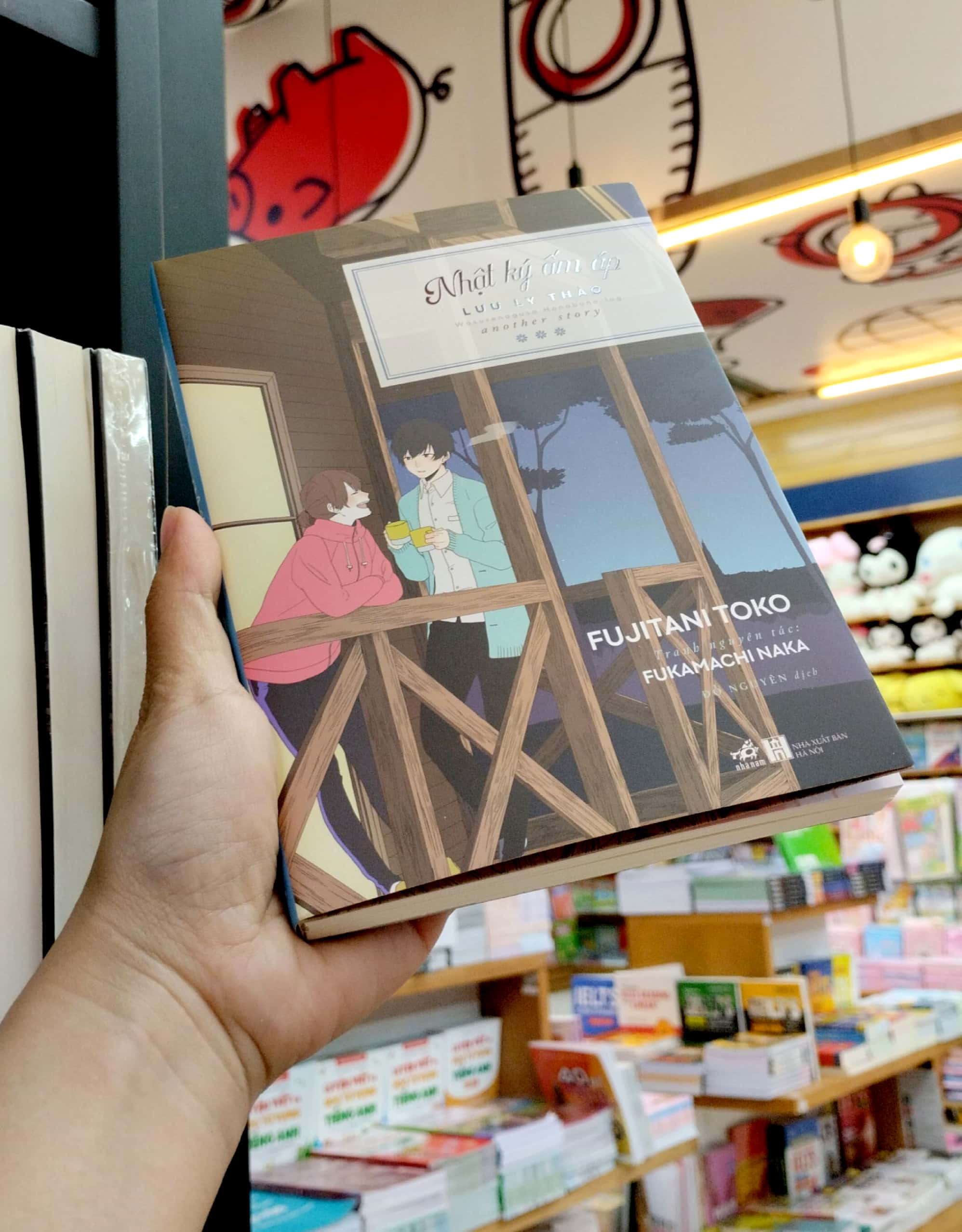 nhật ký ấm áp - lưu ly thảo - Ảnh 7