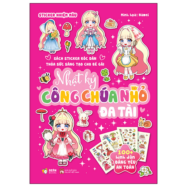 Nhat Ky Cong Chua Nho Da Tai