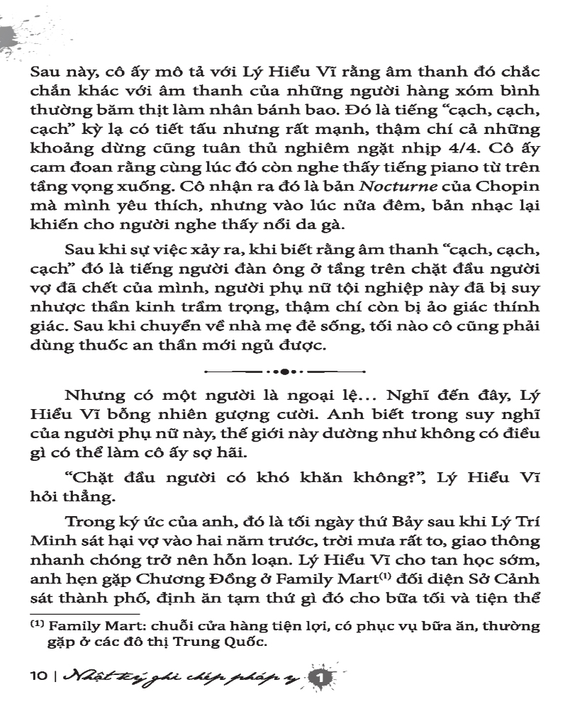 nhật ký ghi chép pháp y - tập 1 - khúc dạo đầu của đêm - Ảnh 10