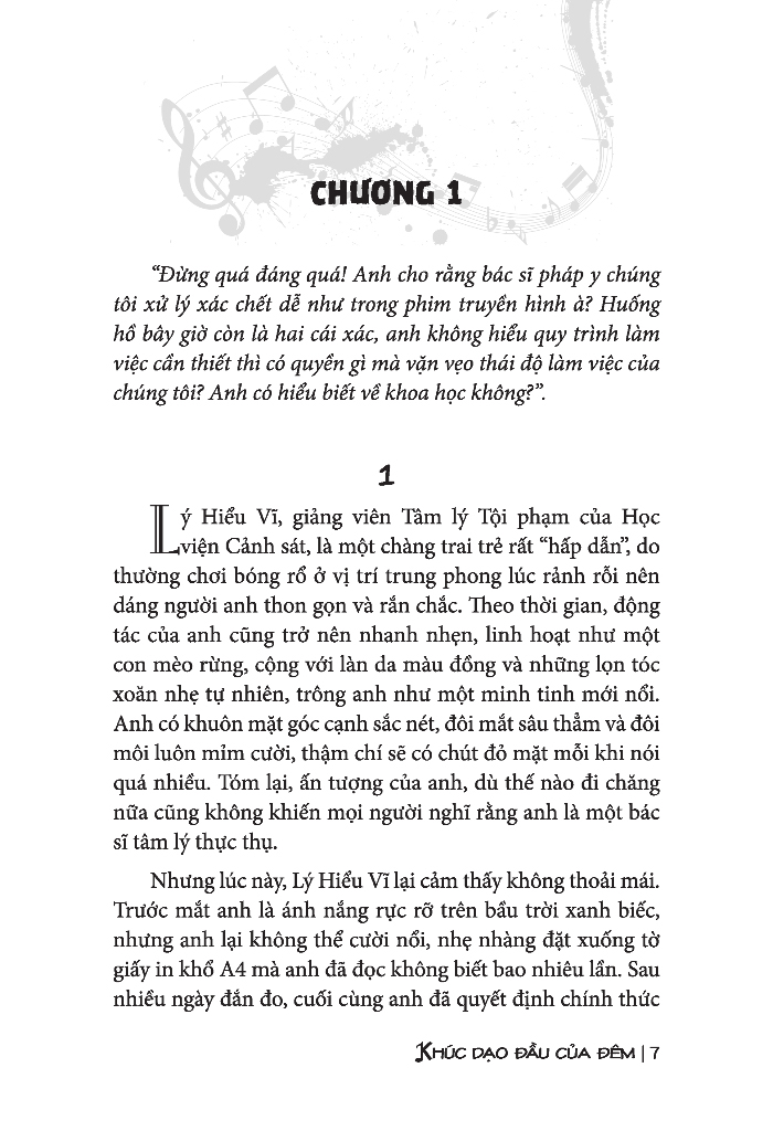 nhật ký ghi chép pháp y - tập 1 - khúc dạo đầu của đêm - Ảnh 7
