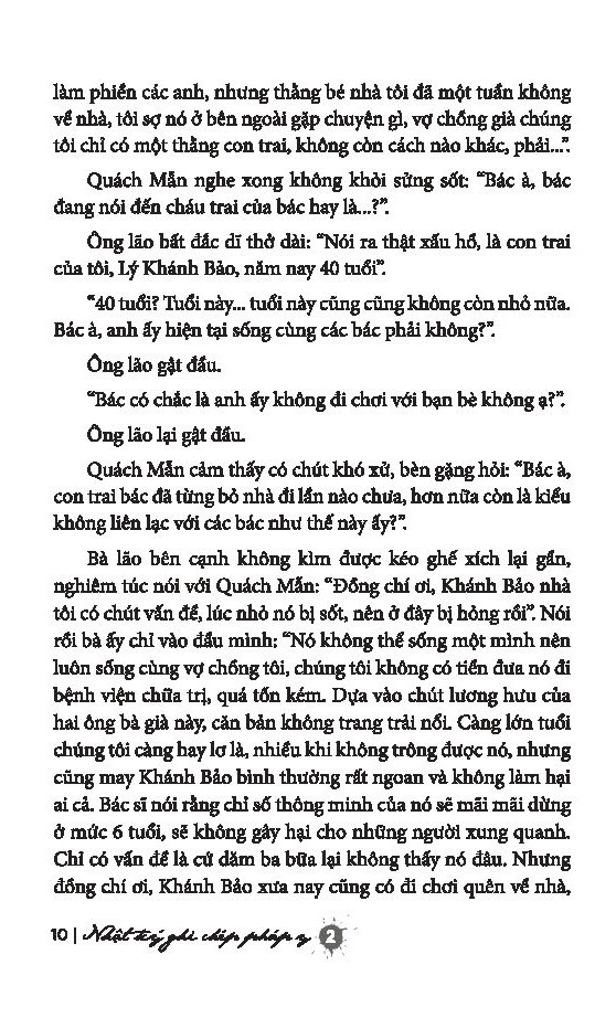 nhật ký ghi chép pháp y - tập 2 - thanh âm của cái chết - Ảnh 8