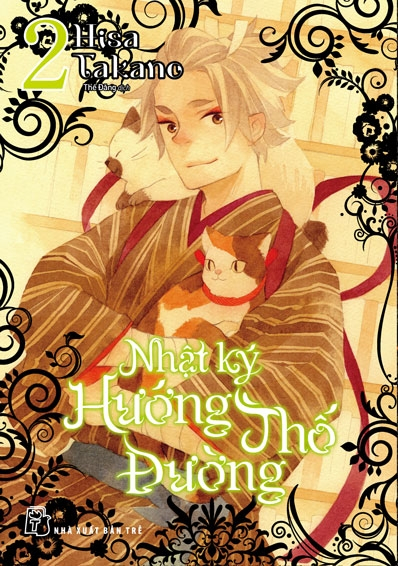 nhật ký hướng thố đường - tập 2 - Ảnh 2