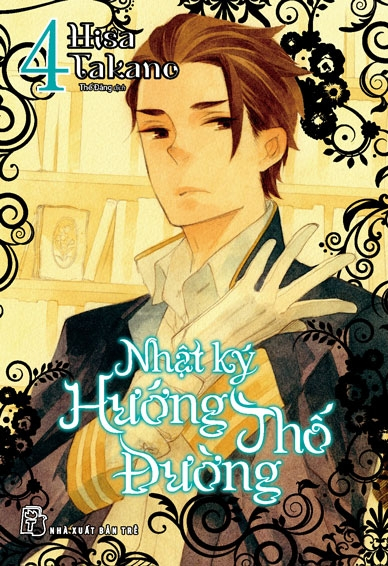 nhật ký hướng thố đường - tập 4 - tặng kèm set 2 card pvc - Ảnh 2