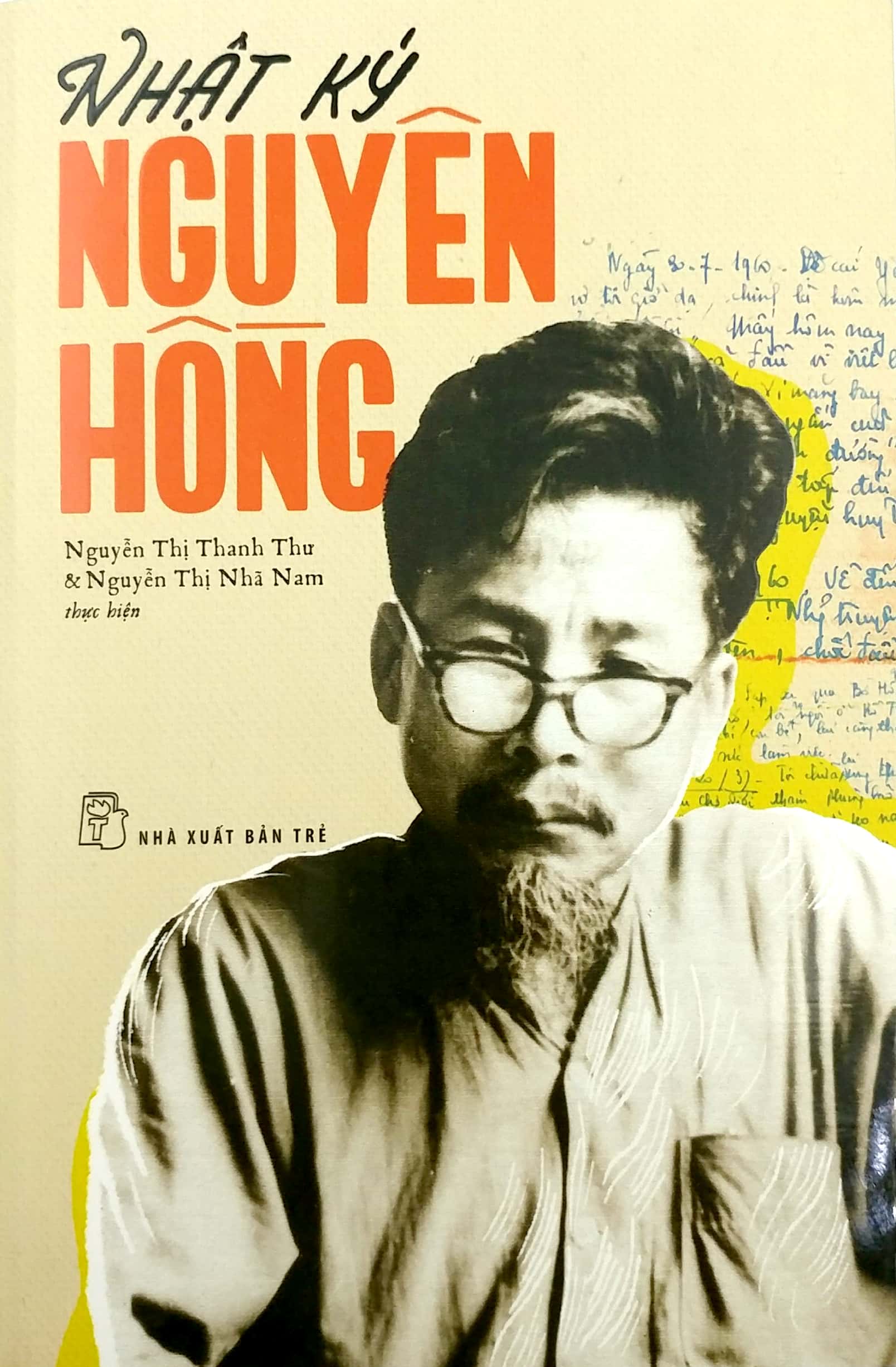 nhật ký nguyên hồng - Ảnh 2