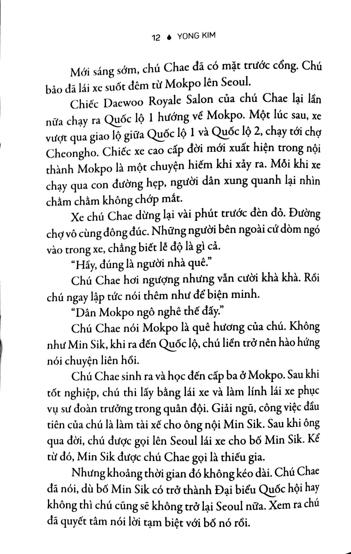 nhật ký nước mắt - Ảnh 7