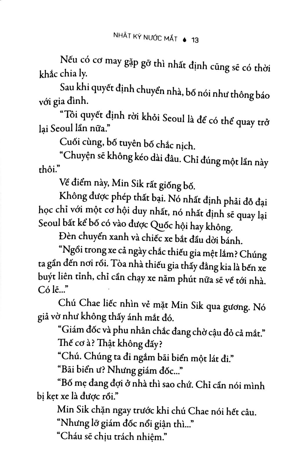 nhật ký nước mắt - Ảnh 8