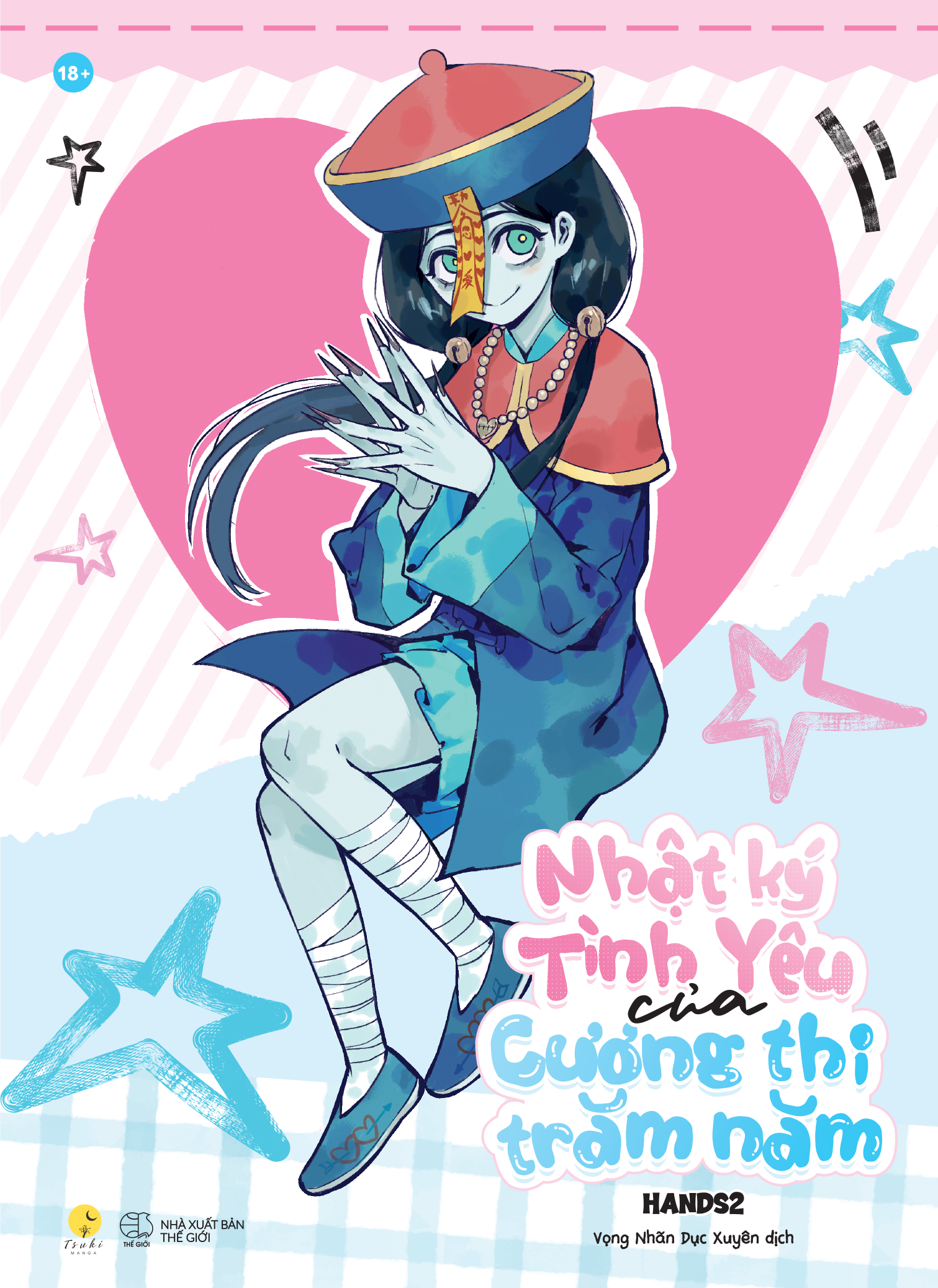 Nhật Ký Tình Yêu Của Cương Thi Trăm Năm - Bản Đặc Biệt - Tặng Kèm Bookmark + Sticker Cán Kim Tuyến + Polaroid PVC - Ảnh 3