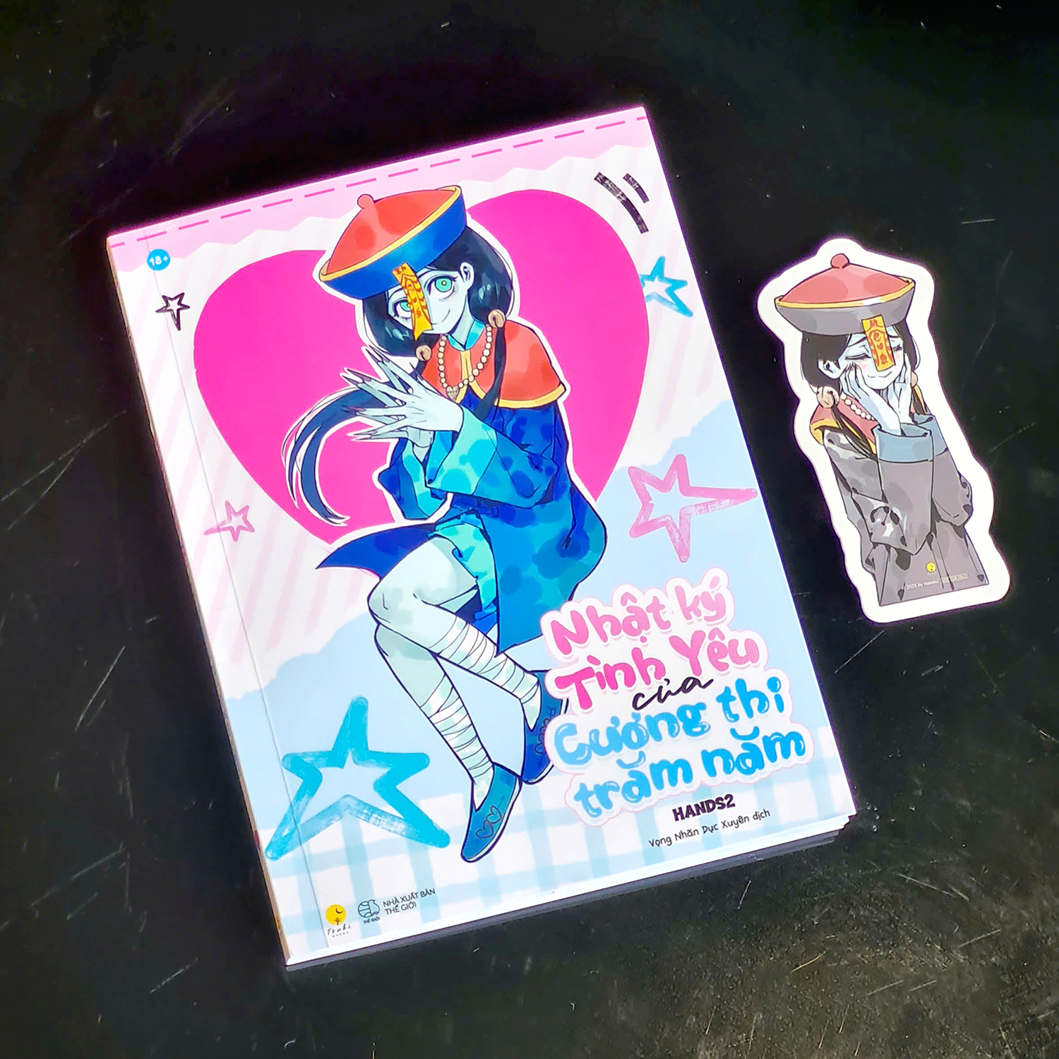 Nhật Ký Tình Yêu Của Cương Thi Trăm Năm - Bản Đặc Biệt - Tặng Kèm Bookmark + Sticker Cán Kim Tuyến + Polaroid PVC - Ảnh 5