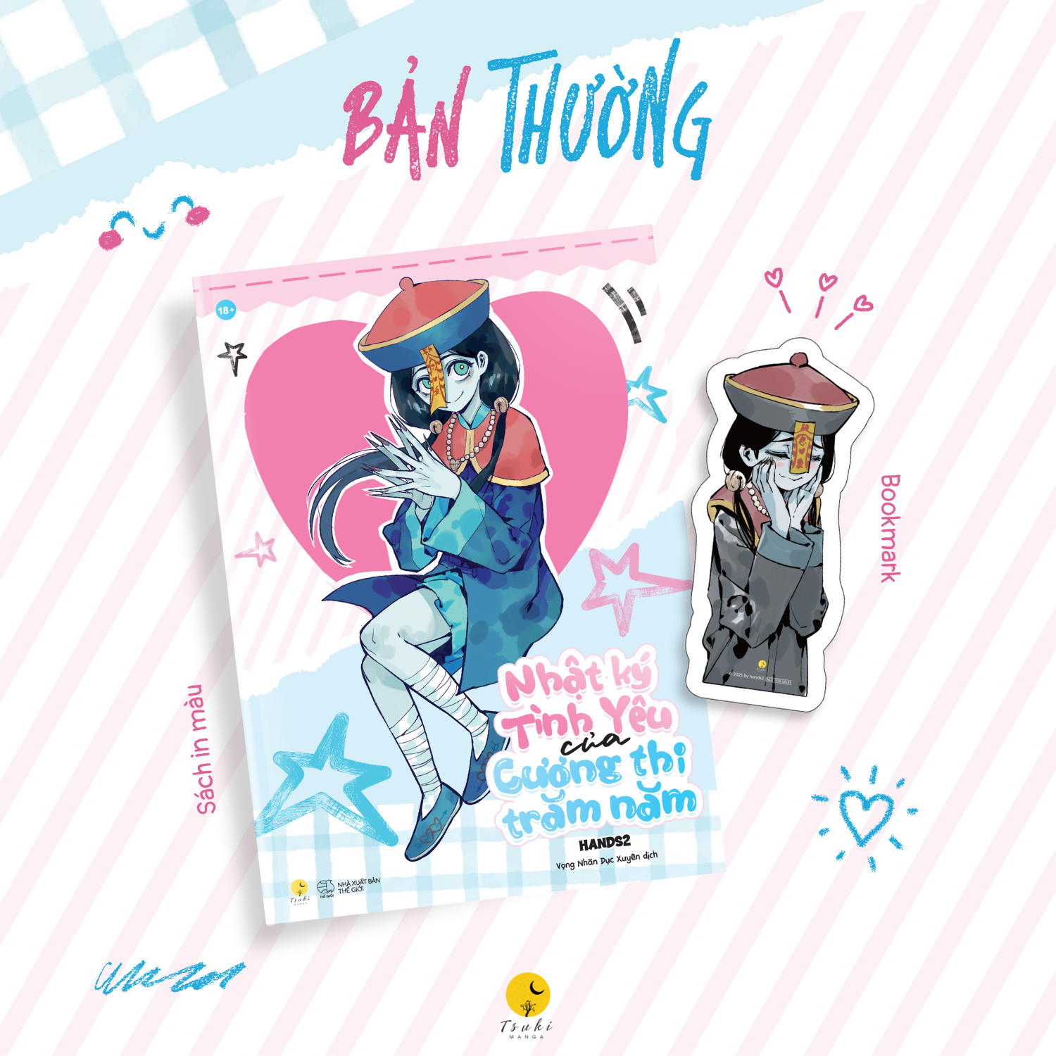 Nhật Ký Tình Yêu Của Cương Thi Trăm Năm - Tặng Kèm Bookmark - Ảnh 2