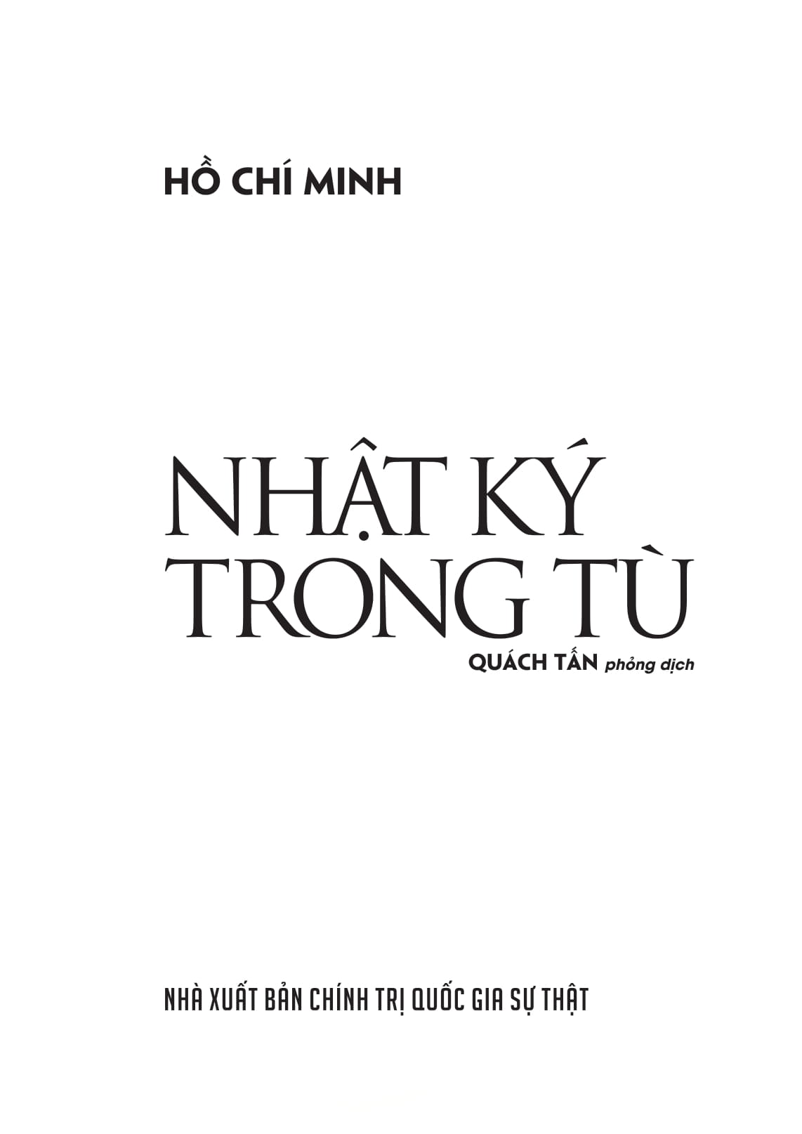 nhật ký trong tù - Ảnh 6