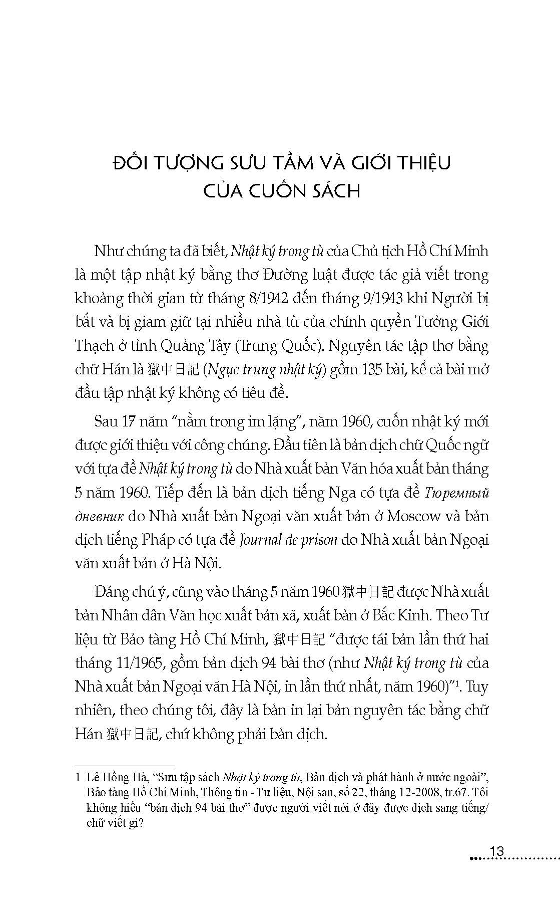 Nhật Ký Trong Tù Bằng Tiếng Nước Ngoài - Ảnh 14