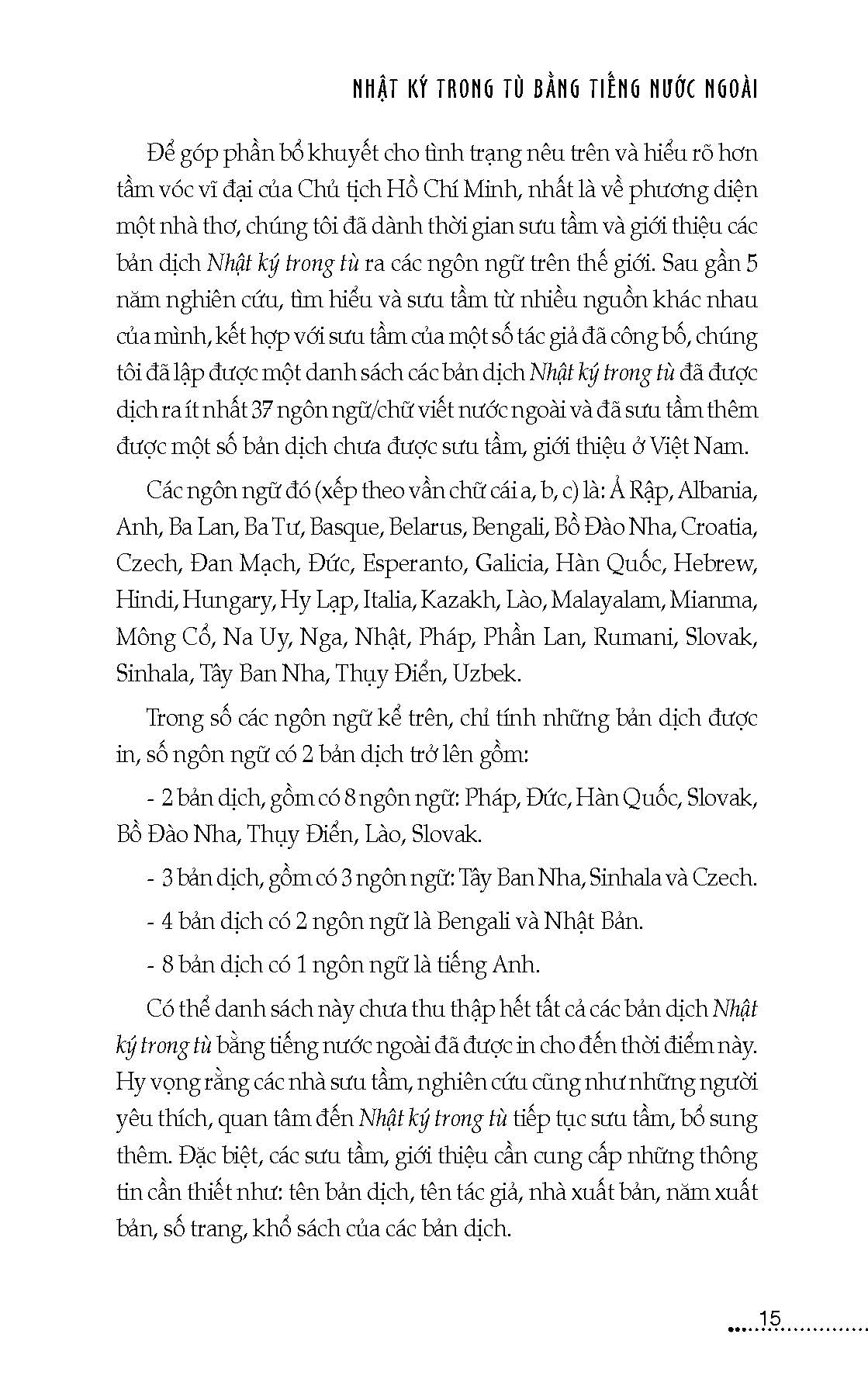 Nhật Ký Trong Tù Bằng Tiếng Nước Ngoài - Ảnh 16