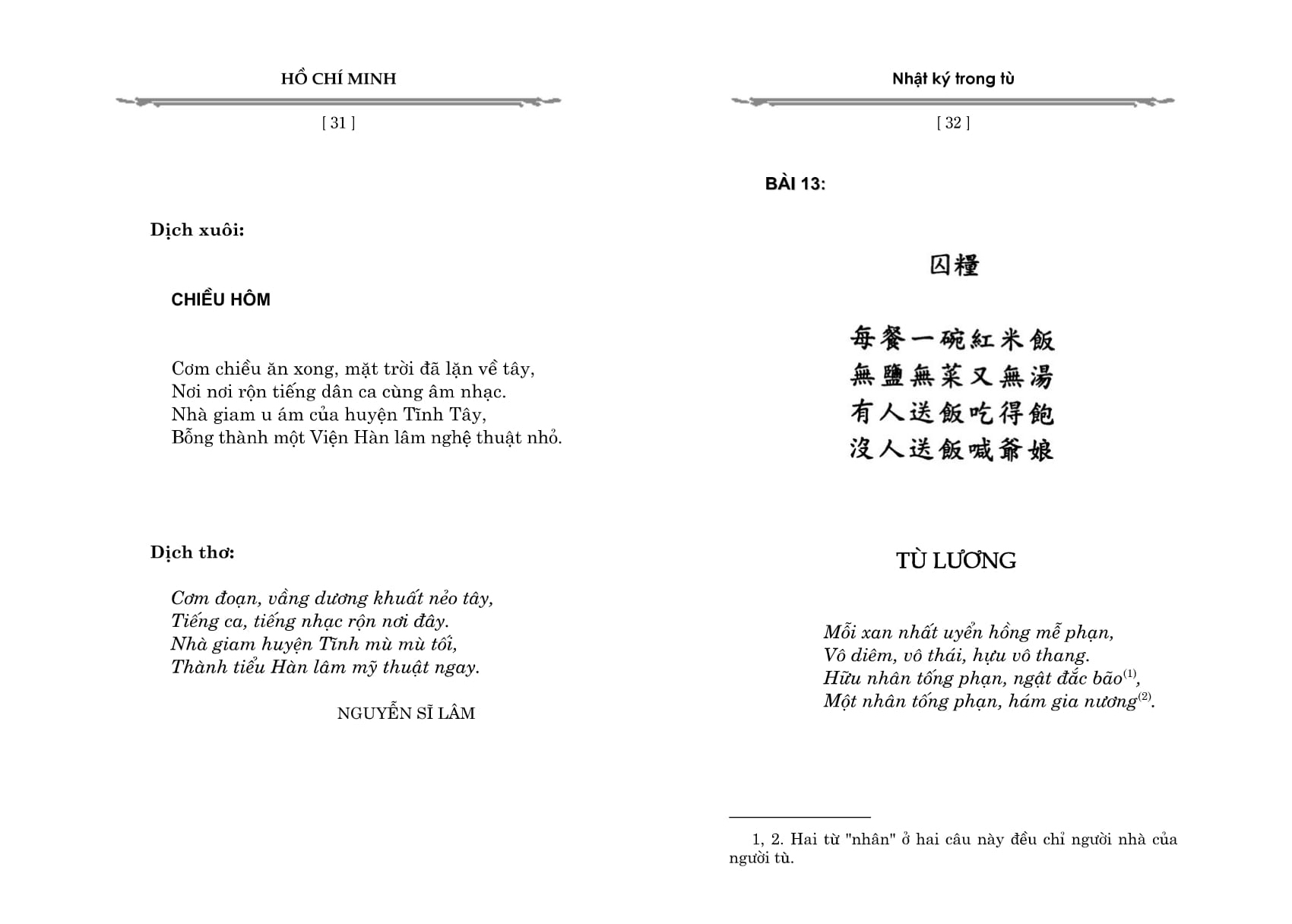 nhật ký trong tù (tái bản) - Ảnh 16