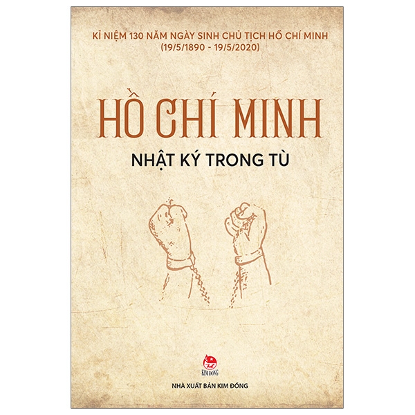 nhật ký trong tù (tái bản 2020)