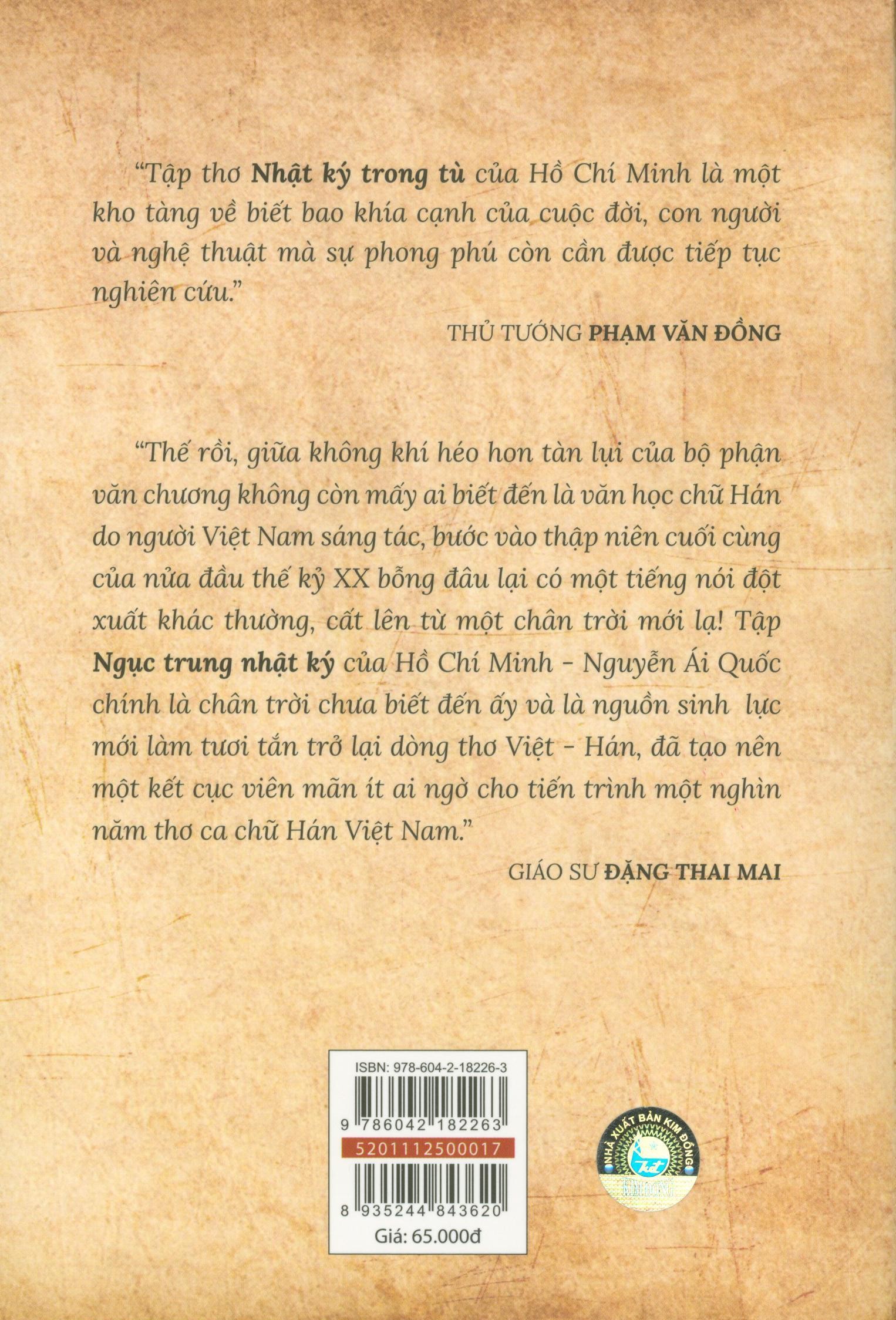 nhật ký trong tù (tái bản 2020) - Ảnh 10