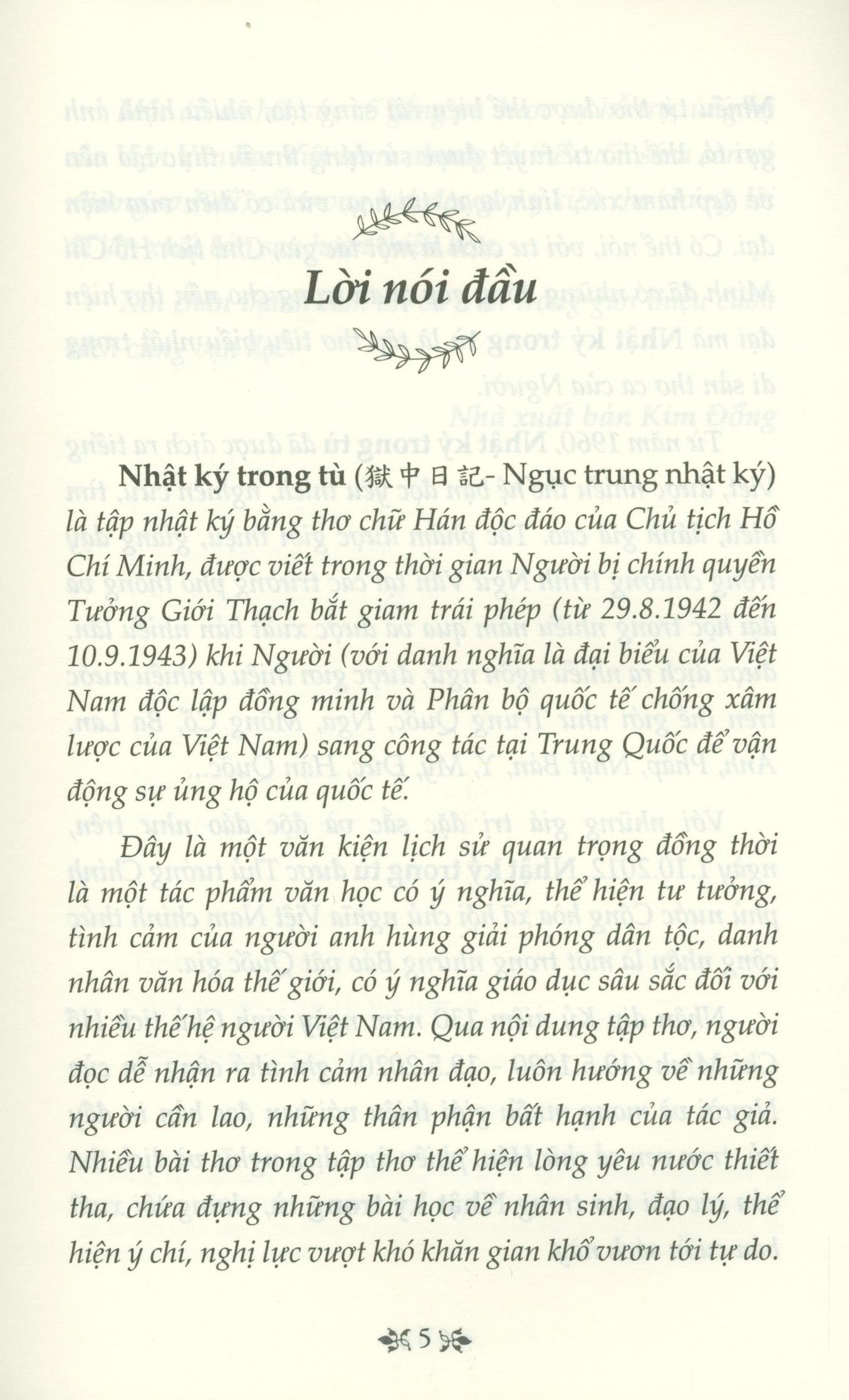 nhật ký trong tù (tái bản 2020) - Ảnh 4