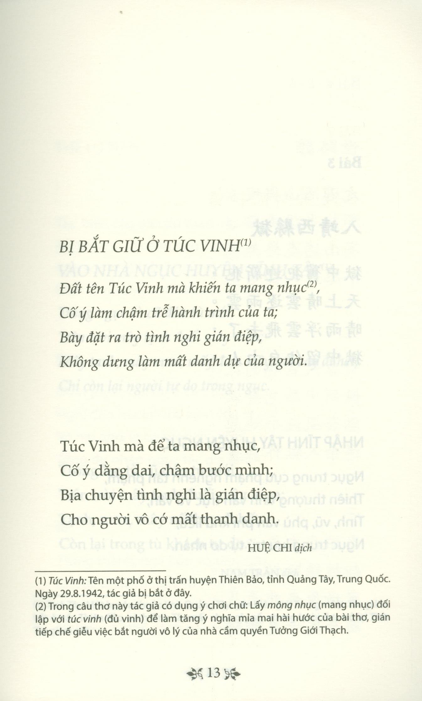 nhật ký trong tù (tái bản 2020) - Ảnh 9