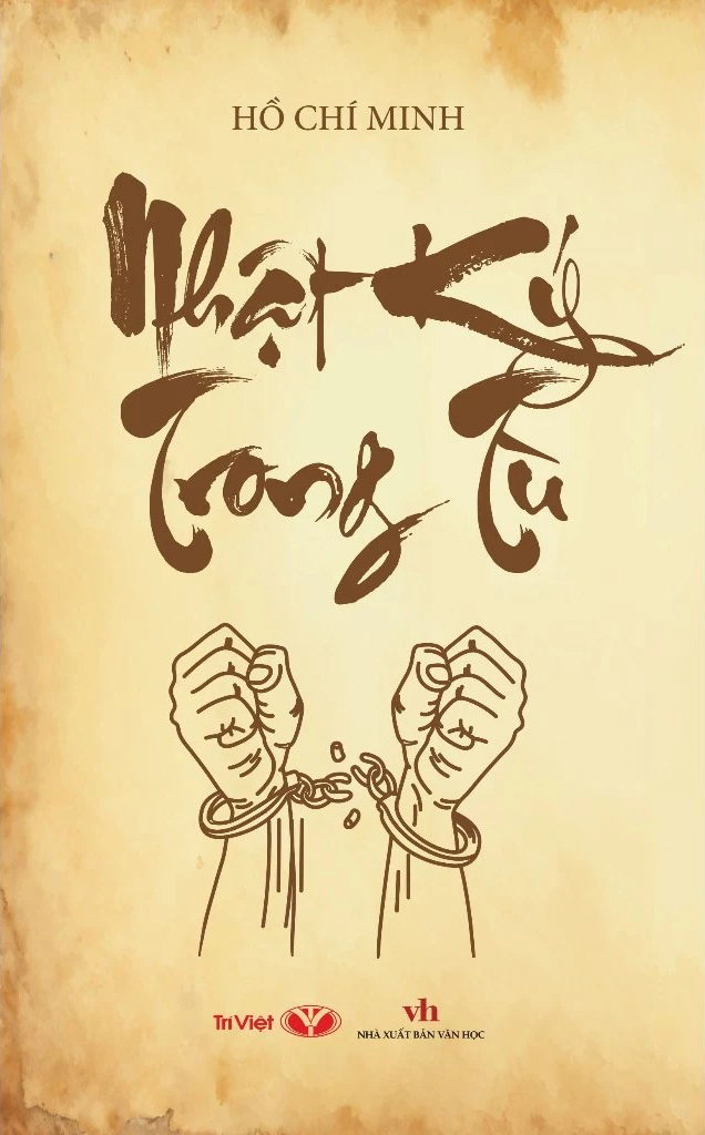 nhật ký trong tù (tái bản 2025) - Ảnh 2