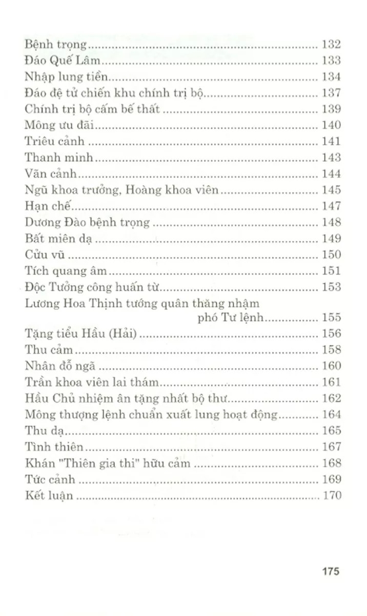 nhật ký trong tù (tái bản) - Ảnh 5
