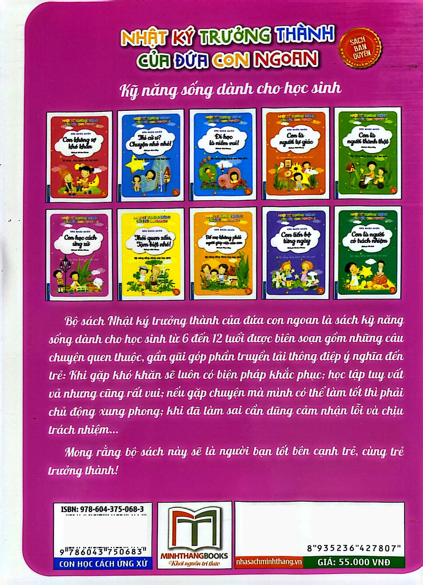 nhật ký trưởng thành của đứa con ngoan - con học cách ứng xử (tái bản 2022) - Ảnh 8