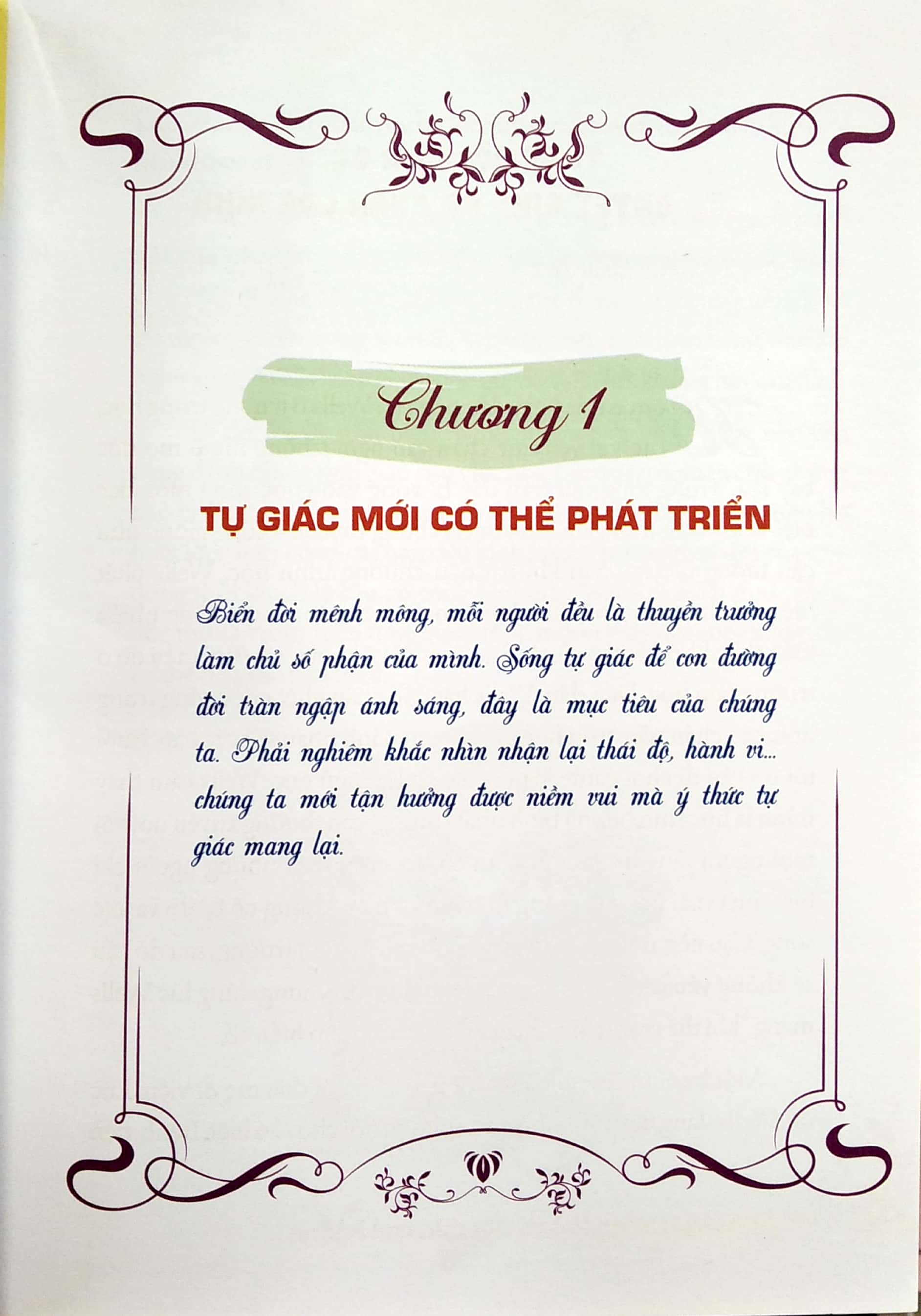 nhật ký trưởng thành của đứa con ngoan - con là người tự giác (tái bản 2023) - Ảnh 4