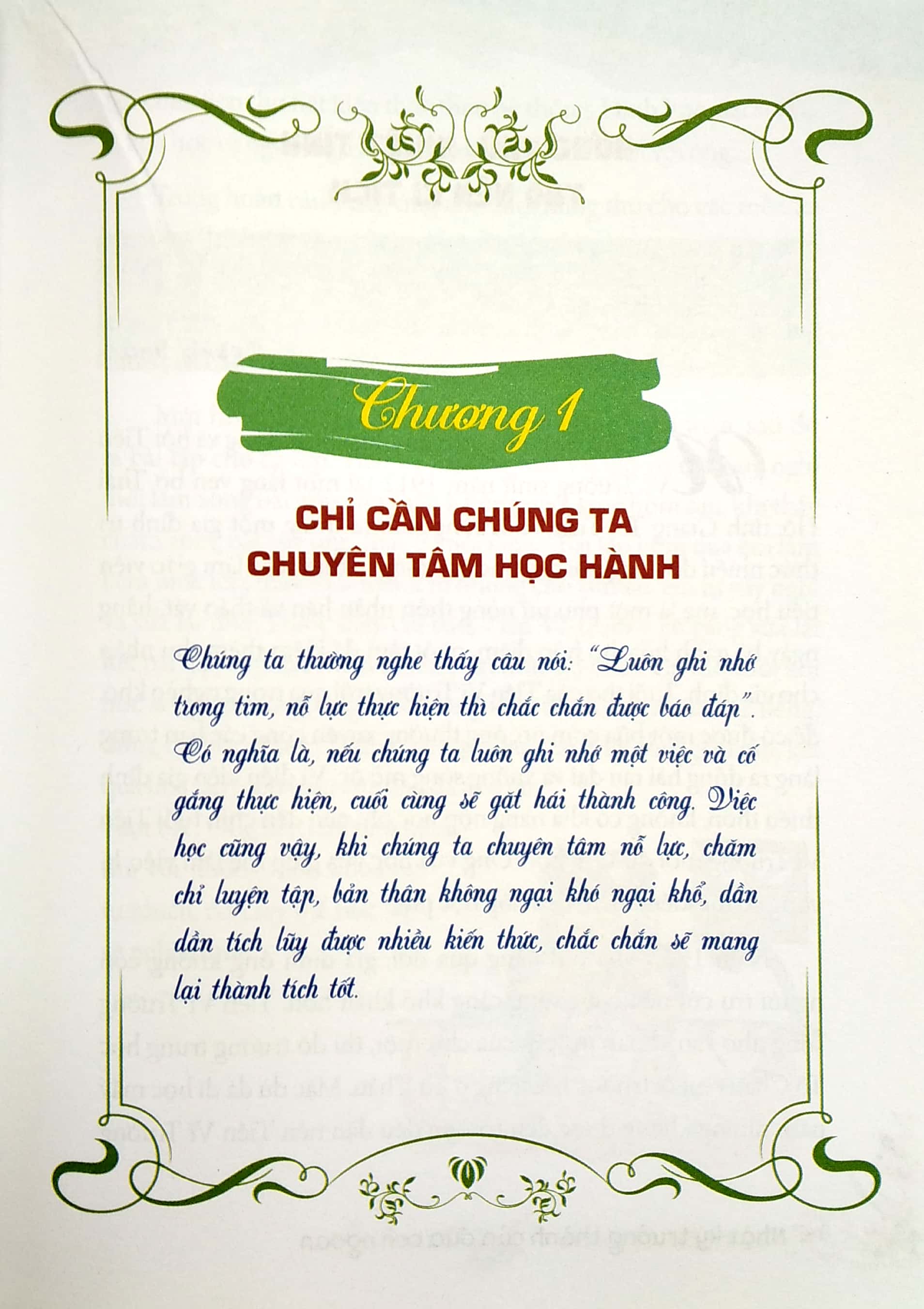 nhật ký trưởng thành của đứa con ngoan - đi học là niềm vui (tái bản 2023) - Ảnh 4