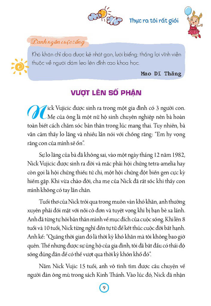 nhật ký trưởng thành của đứa trẻ ngoan - thực ra tôi rất giỏi (tái bản 2023) - Ảnh 6