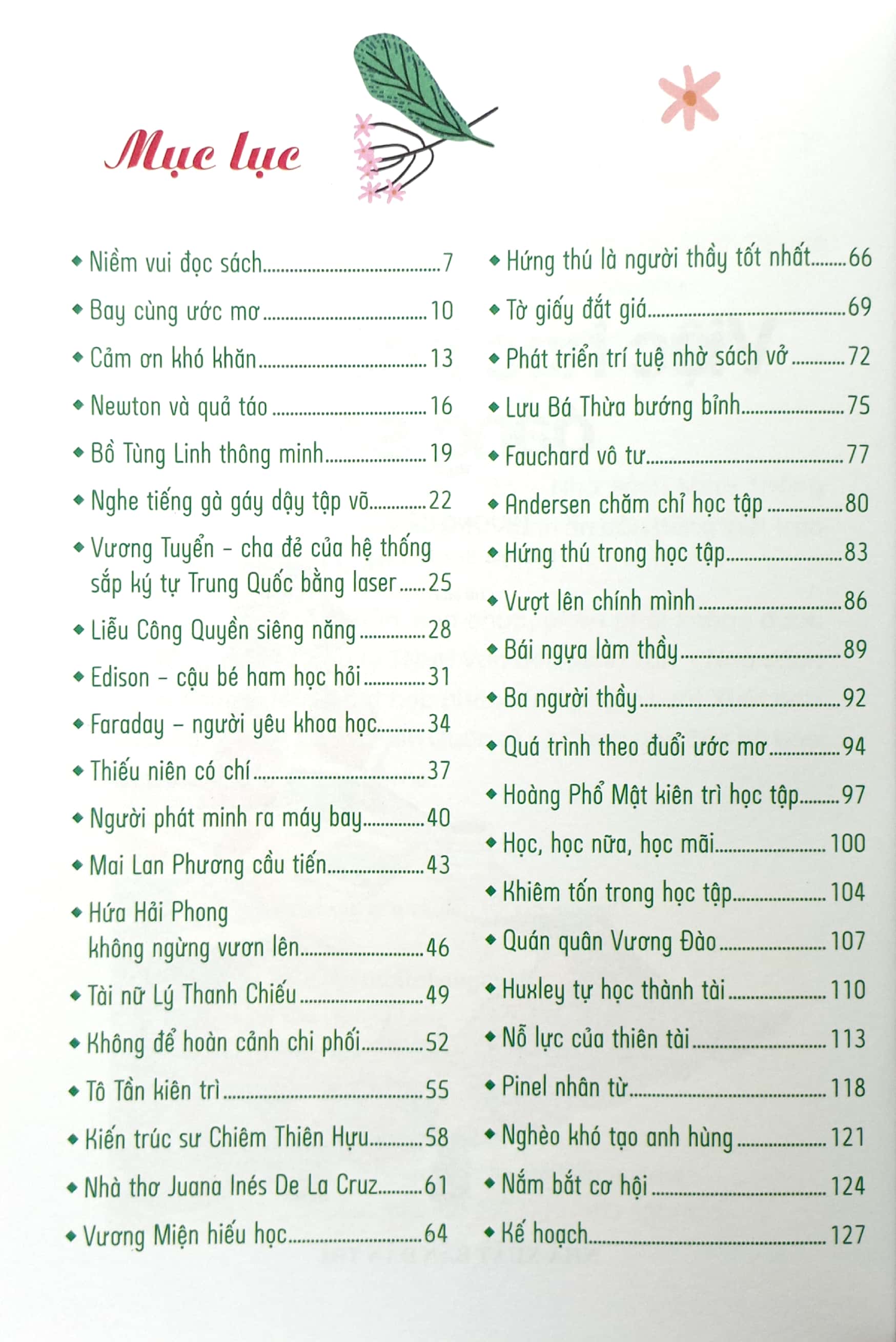 nhật ký trưởng thành của đứa trẻ ngoan - việc học không hề đáng sợ (tái bản 2023) - Ảnh 3