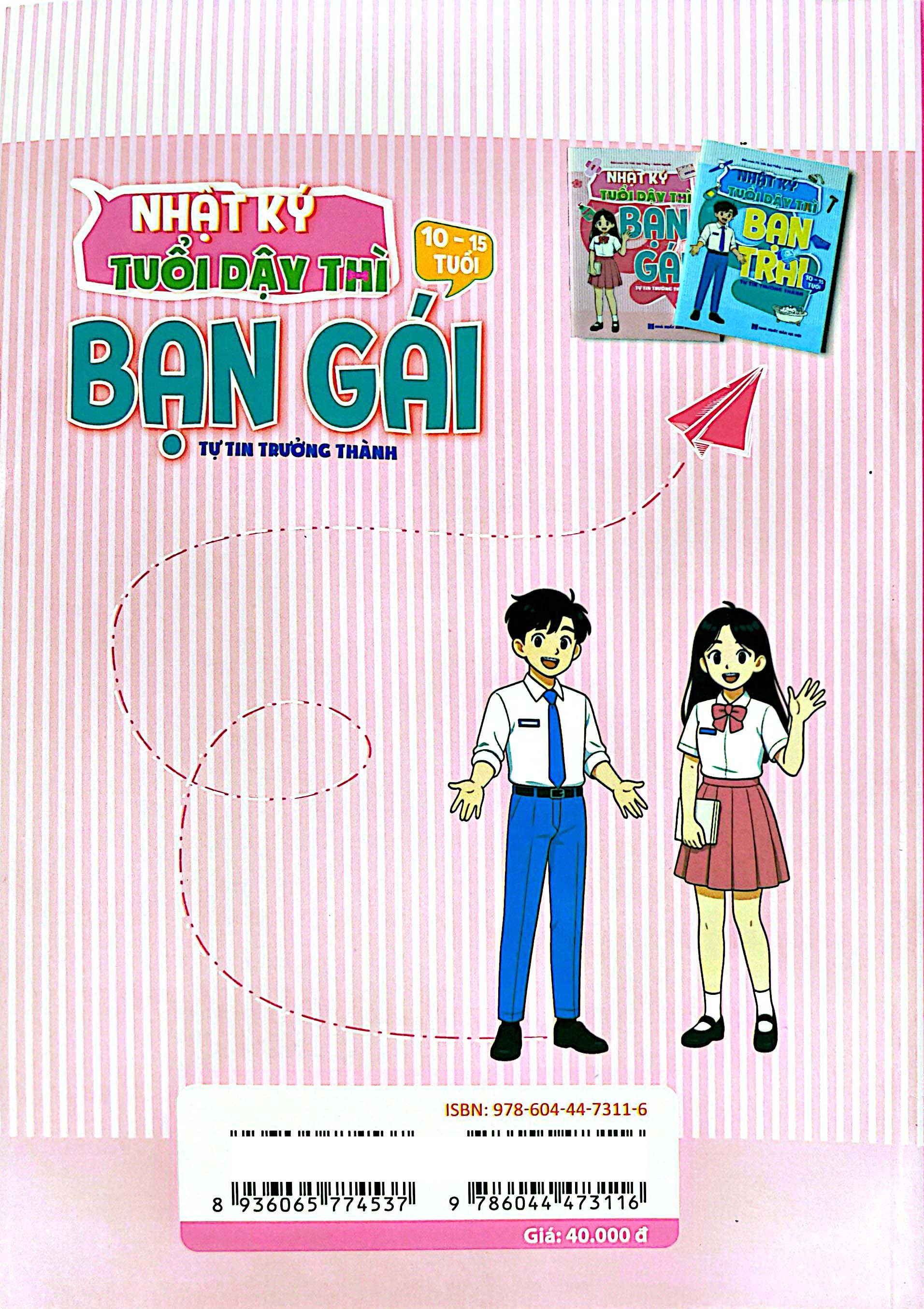 Nhật Ký Tuổi Dậy Thì - Bạn Gái - Tự Tin Trưởng Thành (10-15 Tuổi) - Ảnh 6