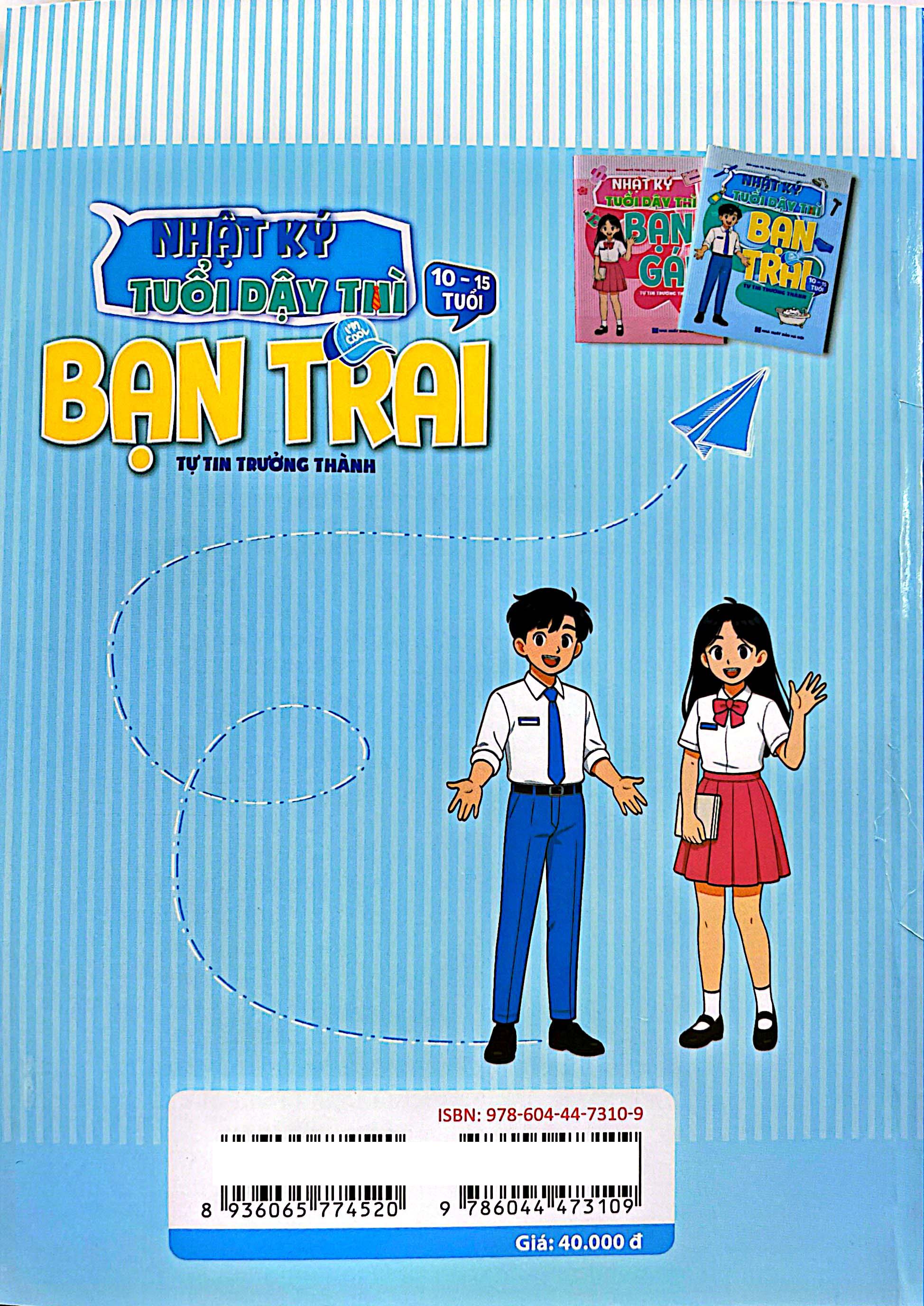 Nhật Ký Tuổi Dậy Thì - Bạn Trai - Tự Tin Trưởng Thành (10-15 Tuổi) - Ảnh 6