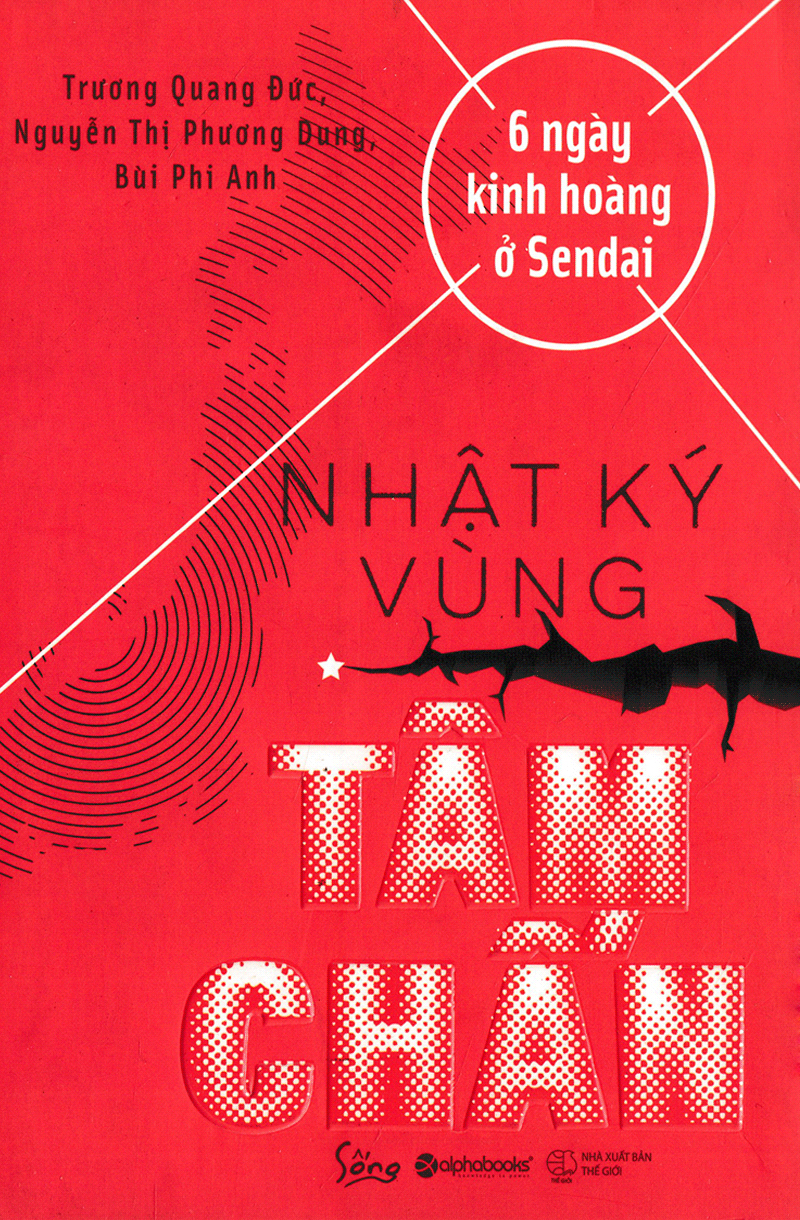 nhật ký vùng tâm chấn (tái bản 2018) - Ảnh 2