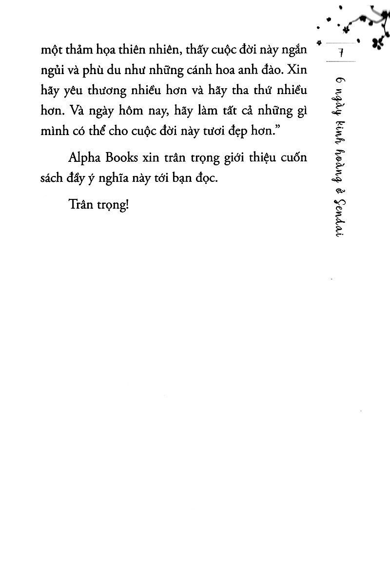 nhật ký vùng tâm chấn (tái bản 2018) - Ảnh 5