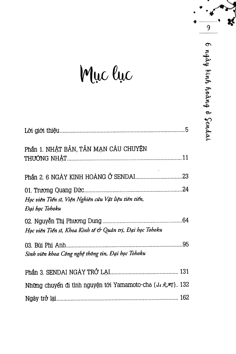 nhật ký vùng tâm chấn (tái bản 2018) - Ảnh 6