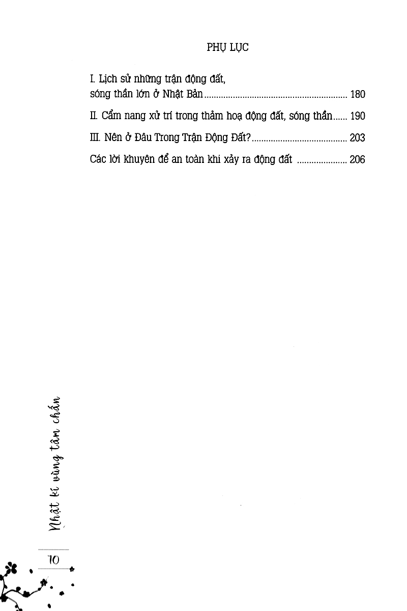 nhật ký vùng tâm chấn (tái bản 2018) - Ảnh 7