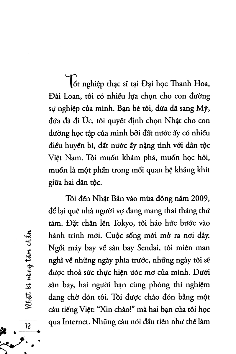 nhật ký vùng tâm chấn (tái bản 2018) - Ảnh 9