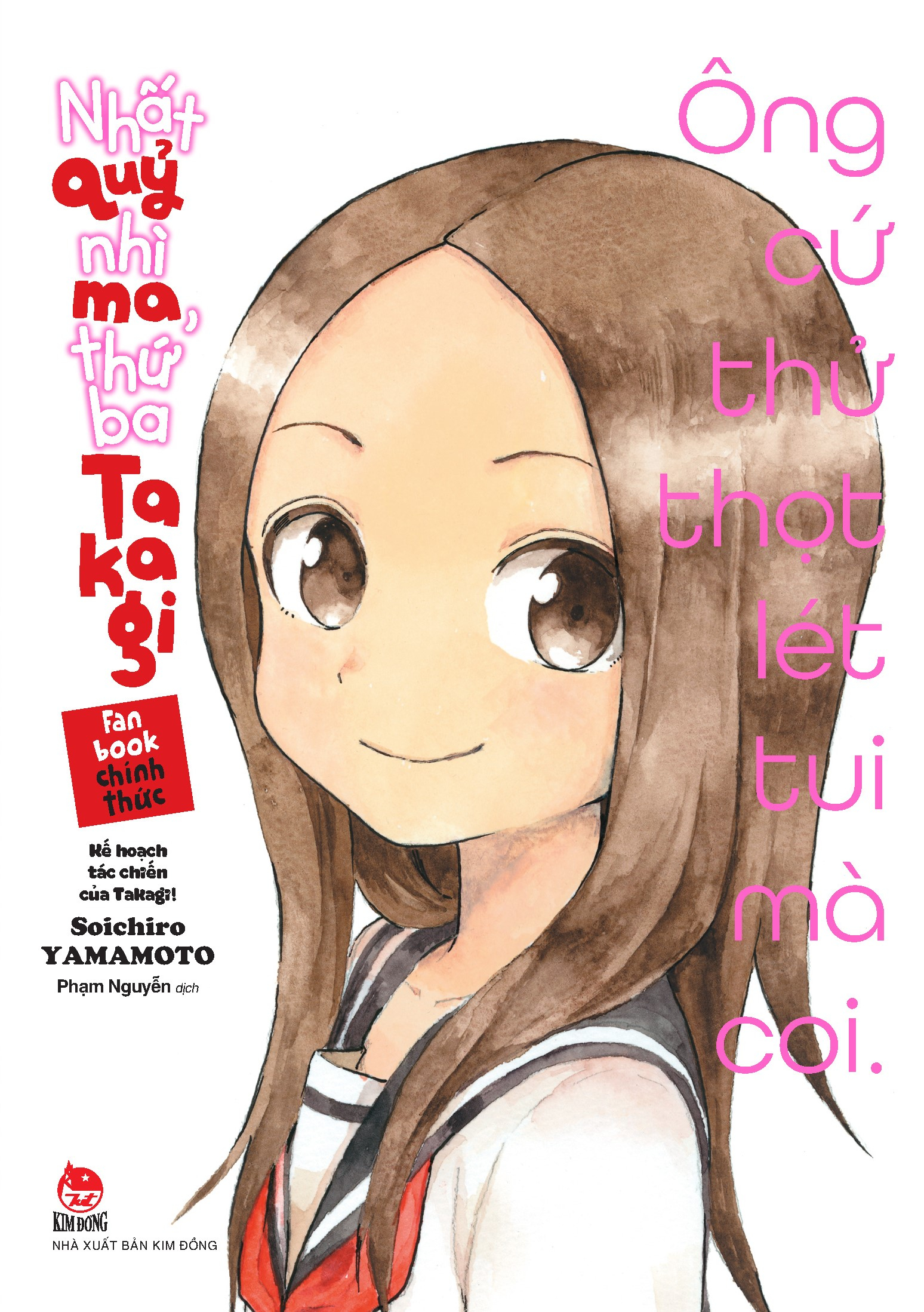 nhất quỷ nhì ma, thứ ba takagi - fanbook chính thức - kế hoạch tác chiến của takagi! - tặng kèm set 2 bookmark - Ảnh 3