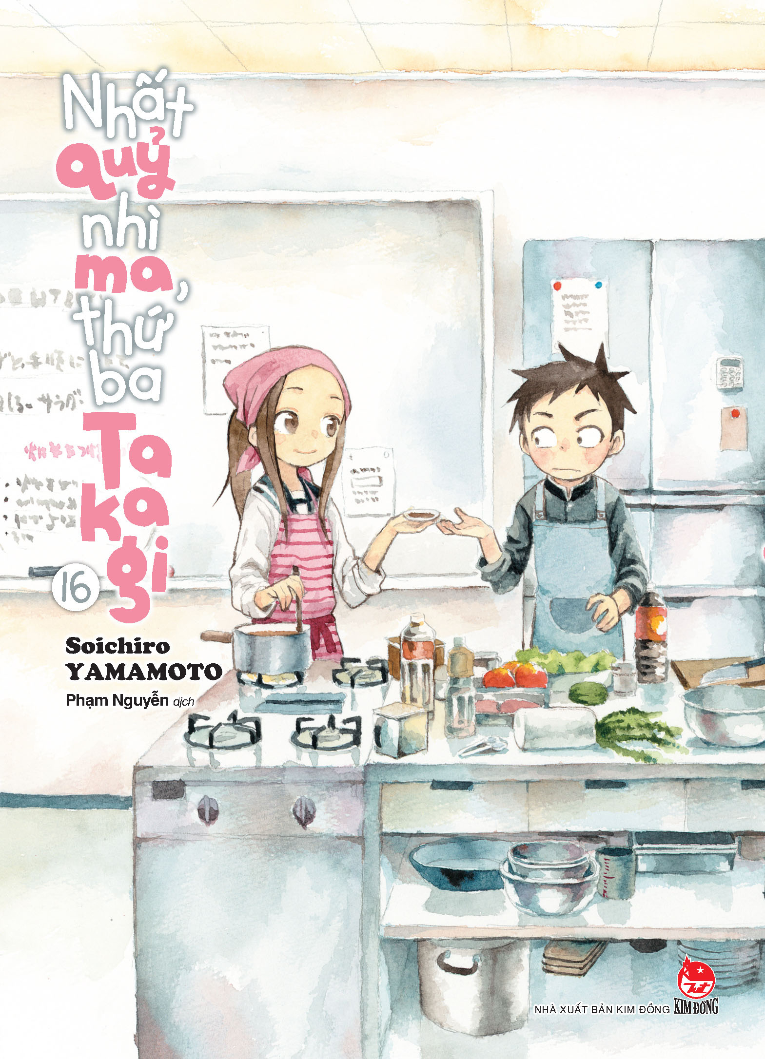 nhất quỷ nhì ma, thứ ba takagi - tập 16 - tặng kèm postcard - Ảnh 2