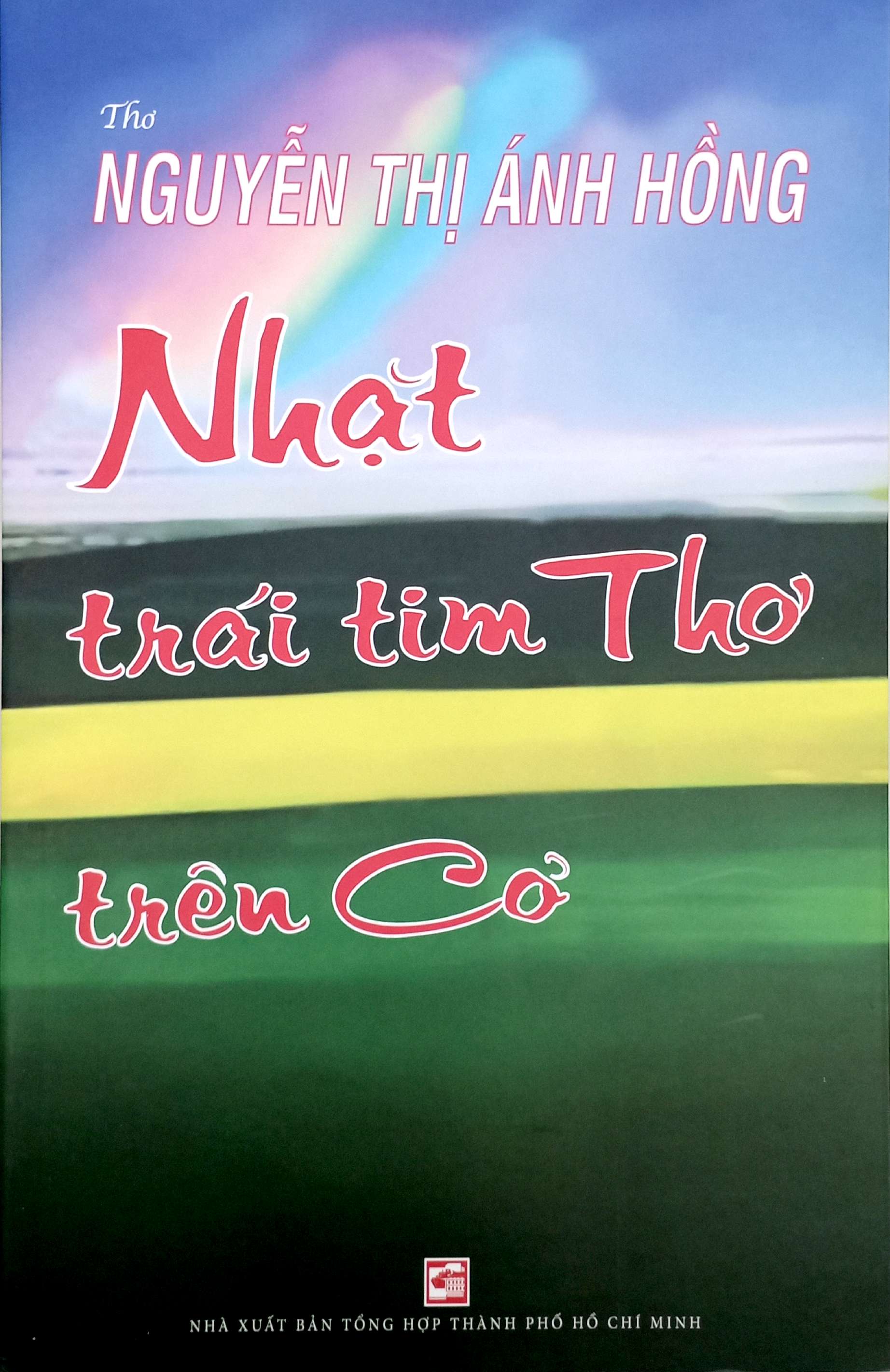 Nhặt Trái Tim Thơ Trên Cỏ - Ảnh 2