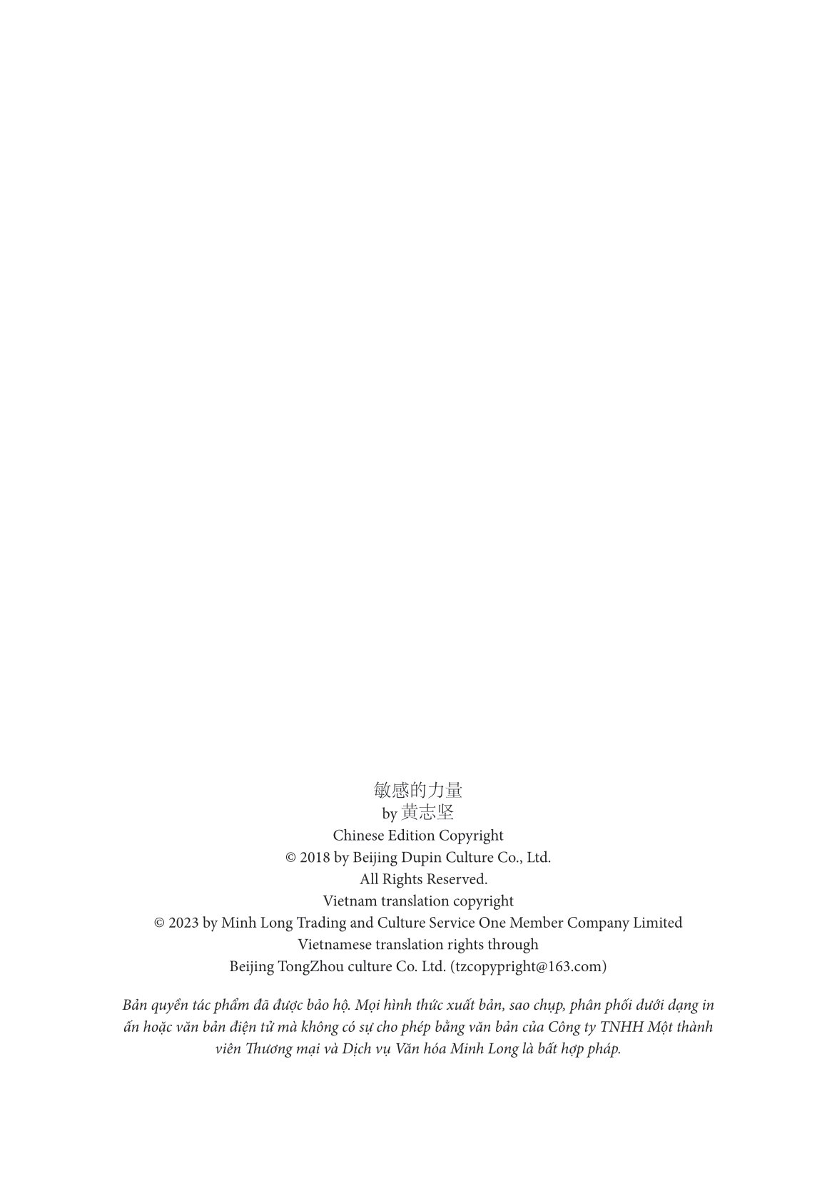 nhạy cảm - tư chất trời ban không nên lãng phí - Ảnh 3